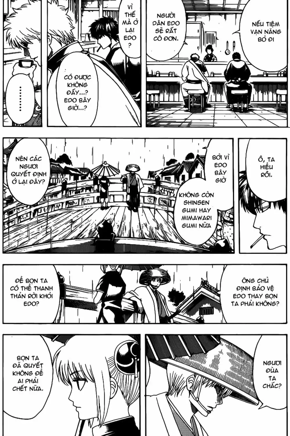 Truyện Tranh Gintama Linh Hồn Bạc: Luật Lệ Đặt Ra Là Để Phá Bỏ trang 7