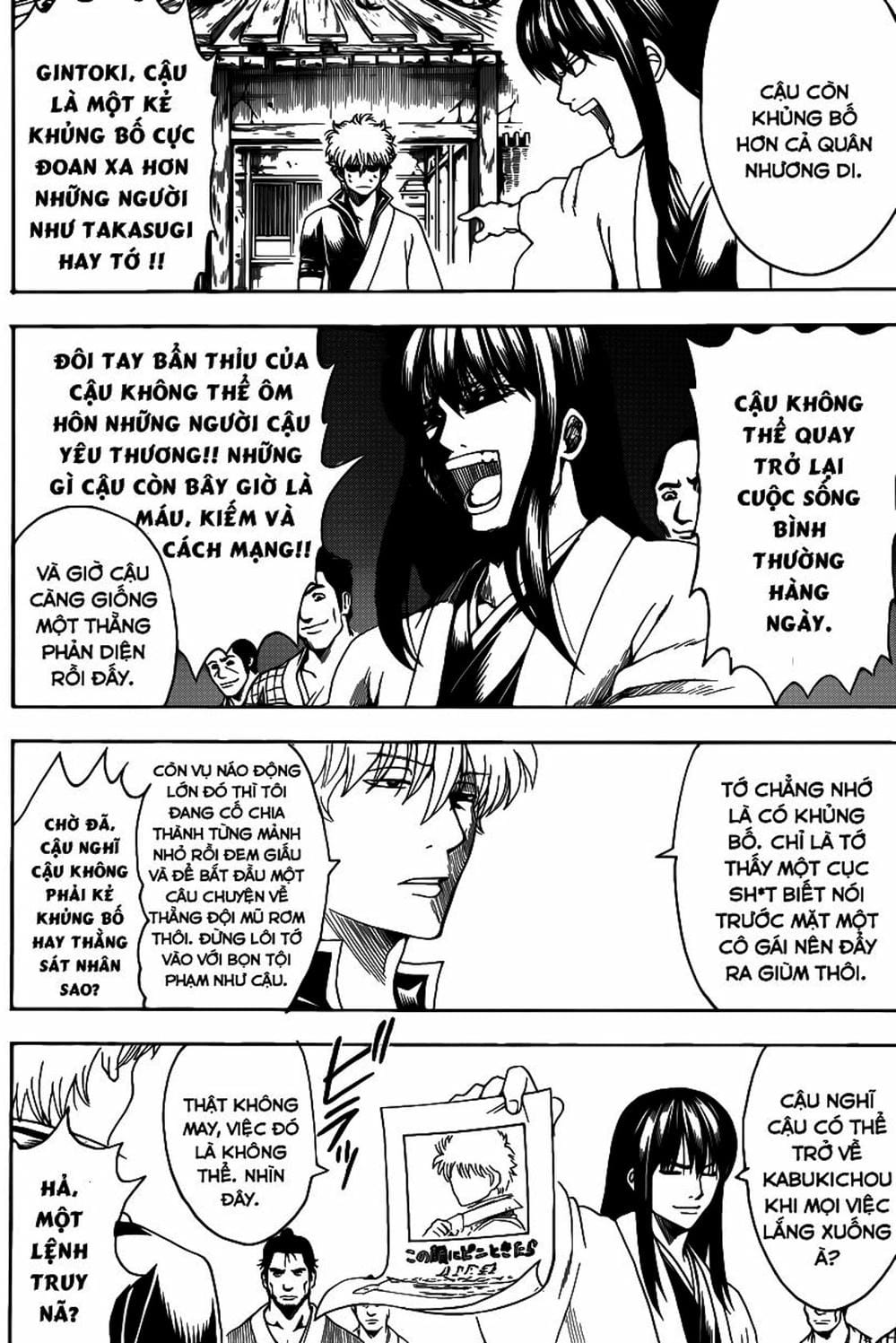 Truyện Tranh Gintama Linh Hồn Bạc: Luật Lệ Đặt Ra Là Để Phá Bỏ trang 7