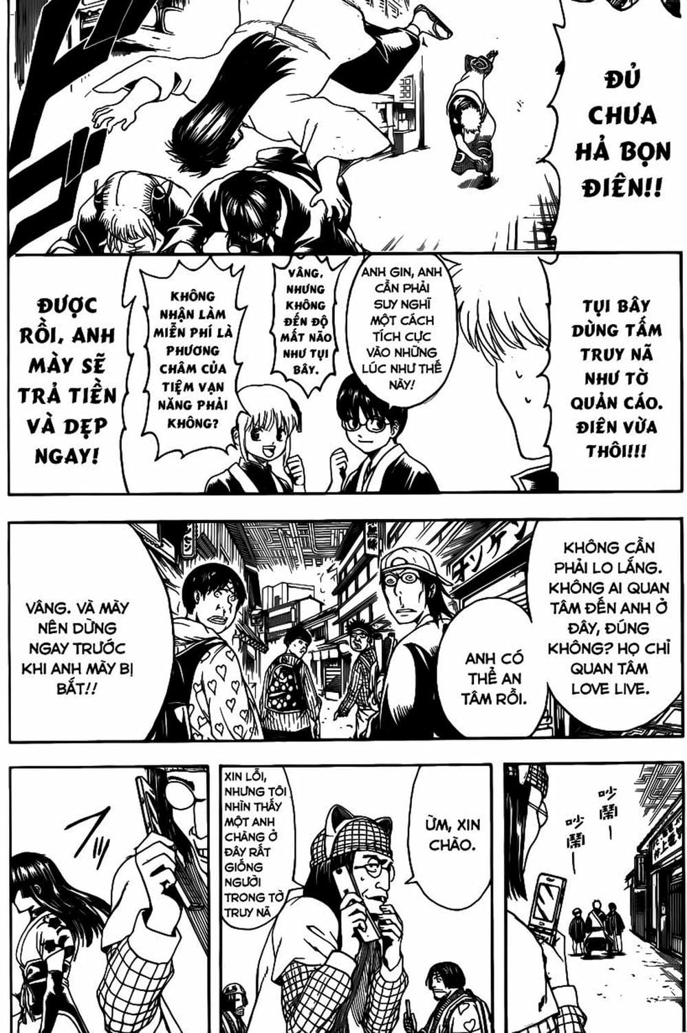 Truyện Tranh Gintama Linh Hồn Bạc: Luật Lệ Đặt Ra Là Để Phá Bỏ trang 7