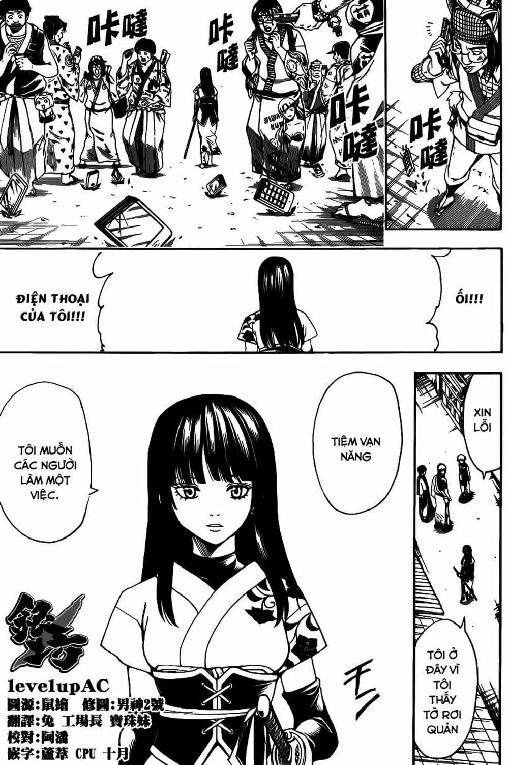 Truyện Tranh Gintama Linh Hồn Bạc: Luật Lệ Đặt Ra Là Để Phá Bỏ trang 7