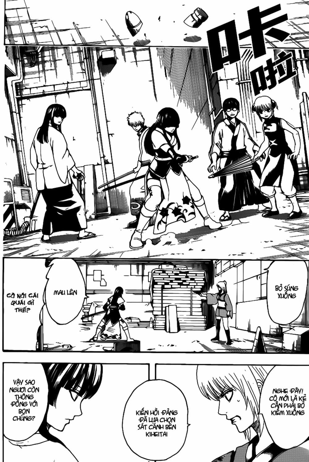 Truyện Tranh Gintama Linh Hồn Bạc: Luật Lệ Đặt Ra Là Để Phá Bỏ trang 7
