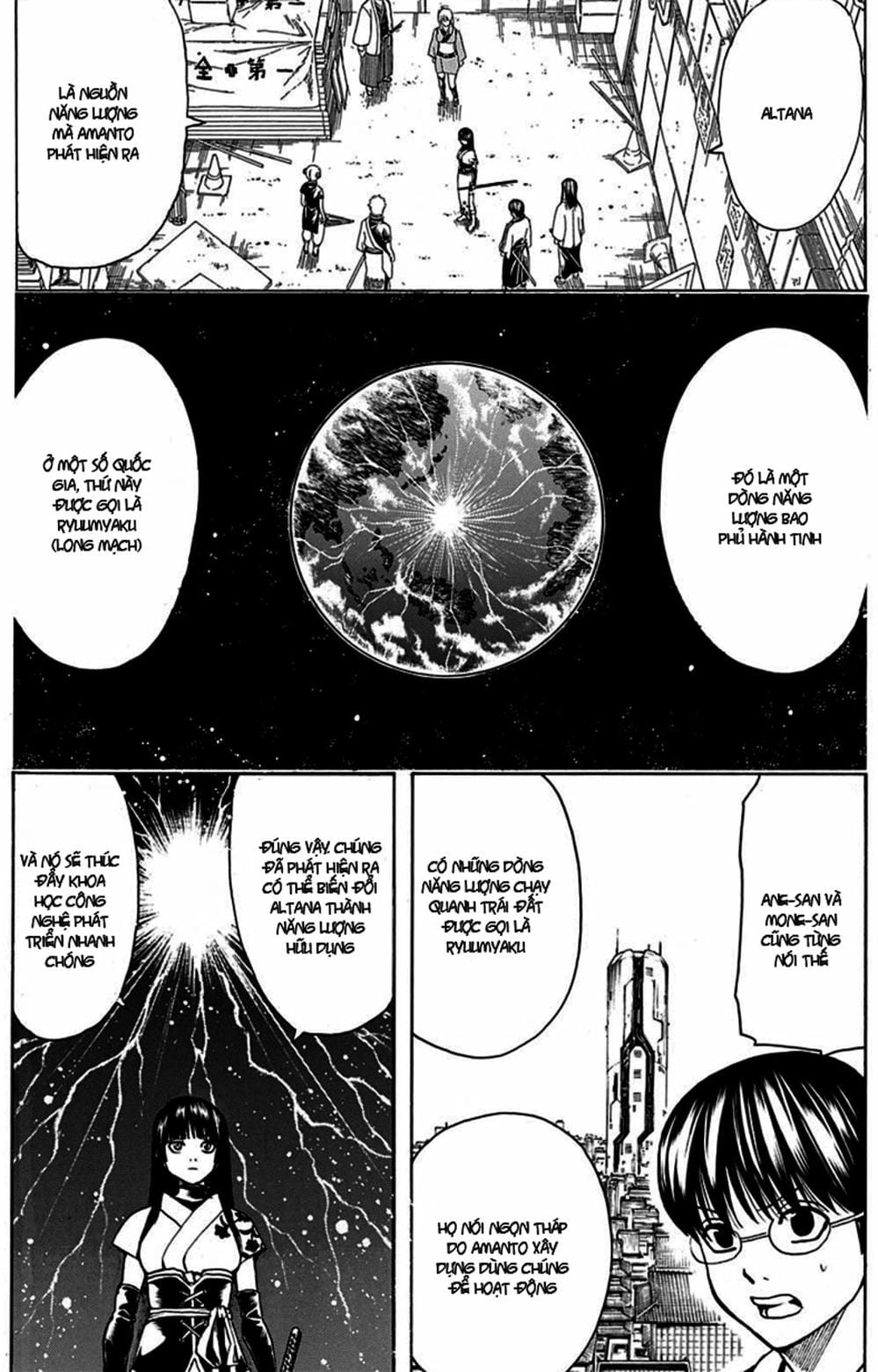 Truyện Tranh Gintama Linh Hồn Bạc: Luật Lệ Đặt Ra Là Để Phá Bỏ trang 7