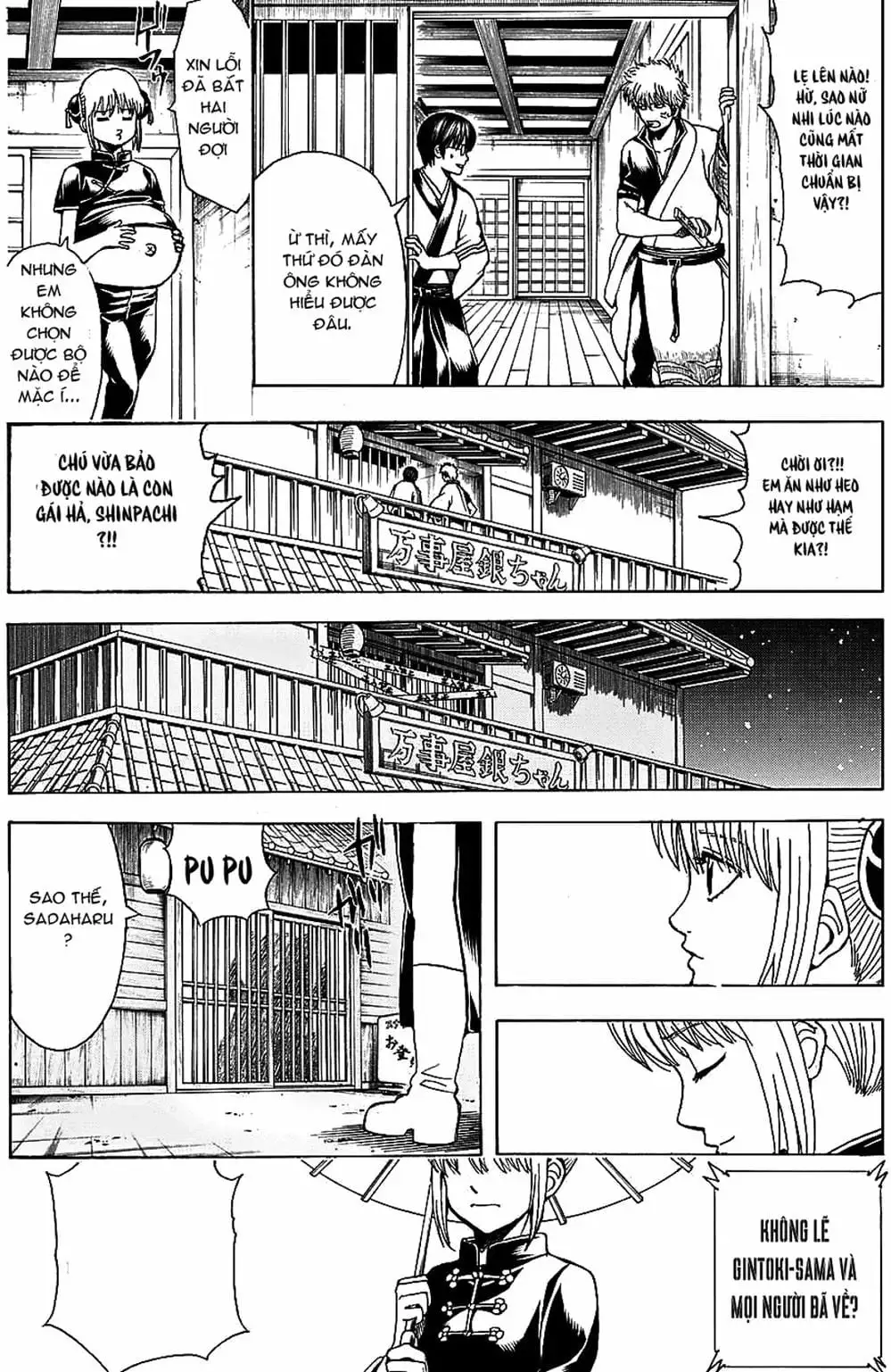 Truyện Tranh Gintama Linh Hồn Bạc: Luật Lệ Đặt Ra Là Để Phá Bỏ trang 7