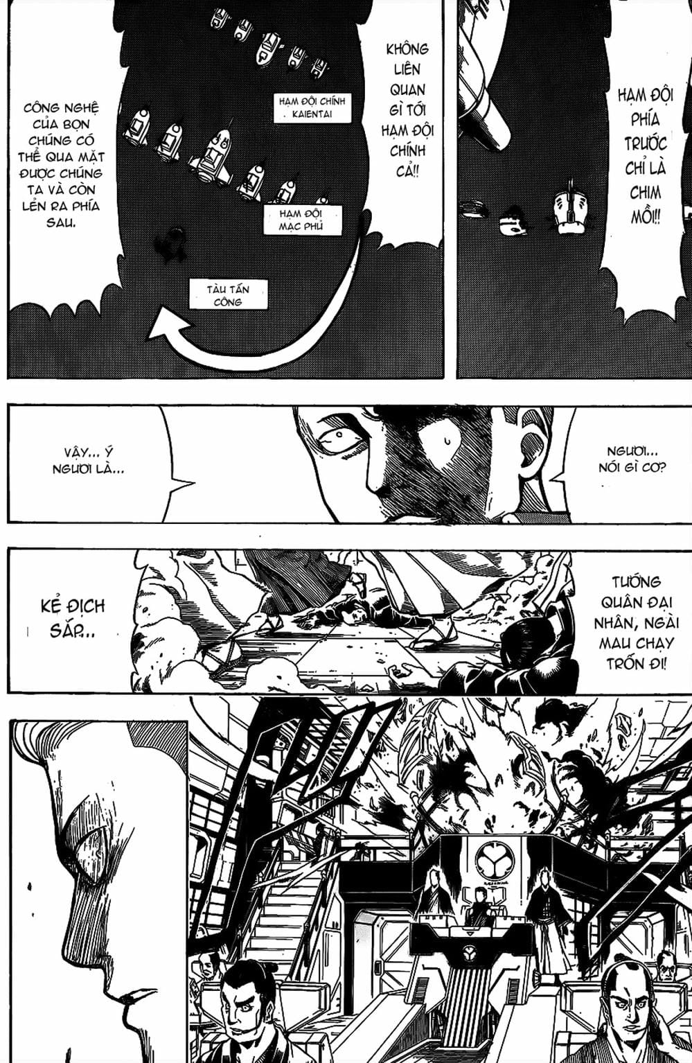 Truyện Tranh Gintama Linh Hồn Bạc: Luật Lệ Đặt Ra Là Để Phá Bỏ trang 7