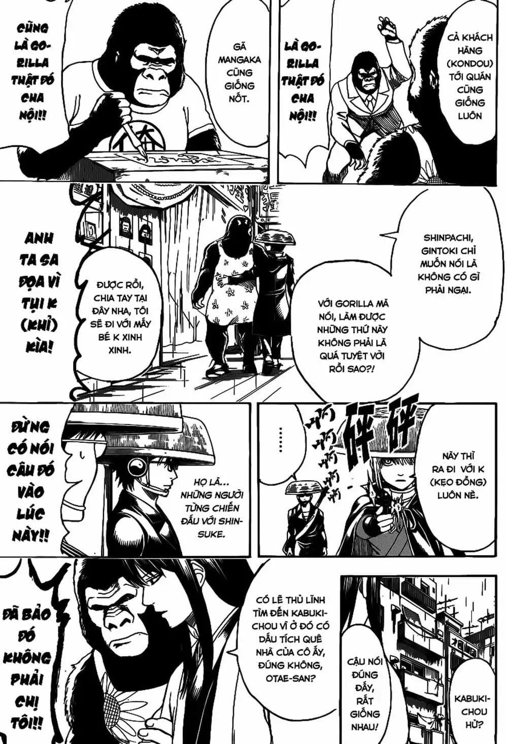Truyện Tranh Gintama Linh Hồn Bạc: Luật Lệ Đặt Ra Là Để Phá Bỏ trang 7