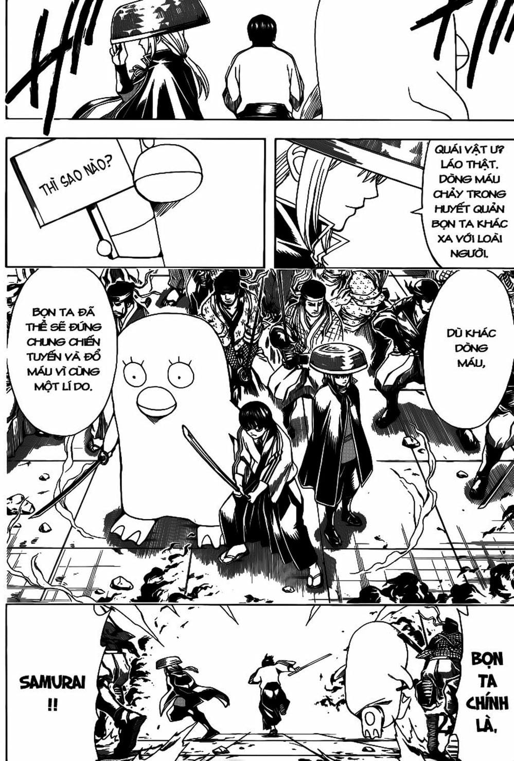 Truyện Tranh Gintama Linh Hồn Bạc: Luật Lệ Đặt Ra Là Để Phá Bỏ trang 7