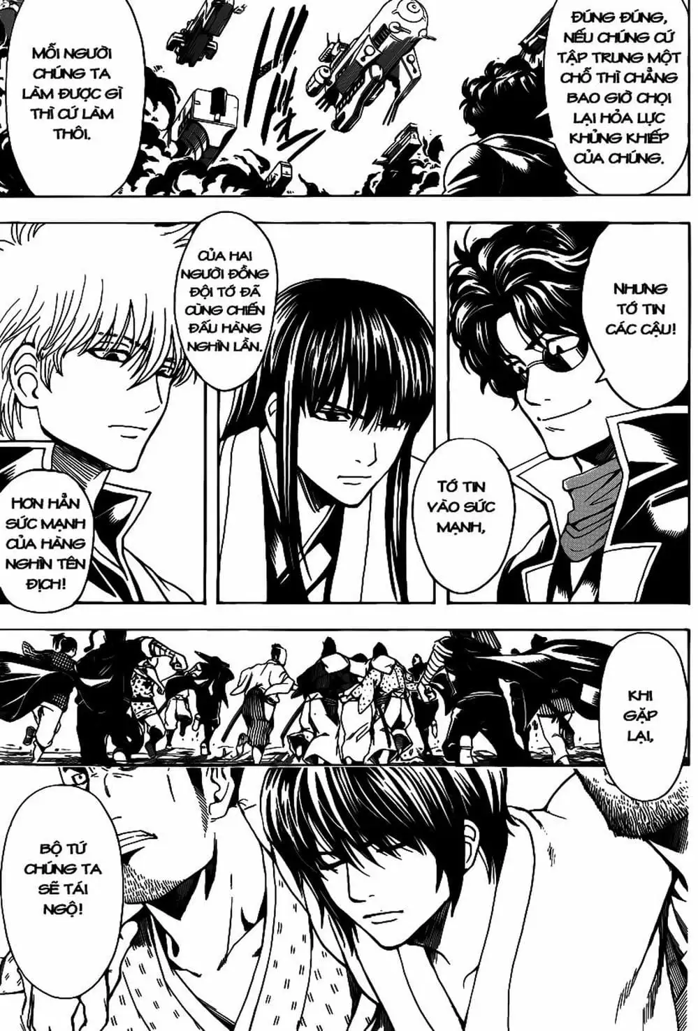 Truyện Tranh Gintama Linh Hồn Bạc: Luật Lệ Đặt Ra Là Để Phá Bỏ trang 7