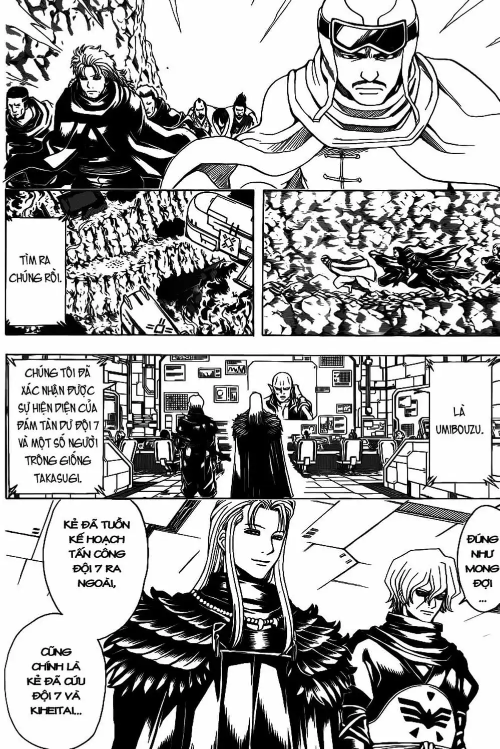 Truyện Tranh Gintama Linh Hồn Bạc: Luật Lệ Đặt Ra Là Để Phá Bỏ trang 7