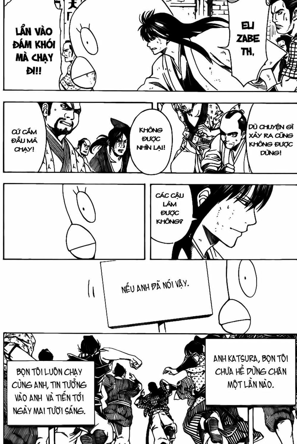 Truyện Tranh Gintama Linh Hồn Bạc: Luật Lệ Đặt Ra Là Để Phá Bỏ trang 7