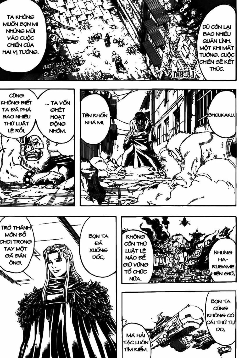 Truyện Tranh Gintama Linh Hồn Bạc: Luật Lệ Đặt Ra Là Để Phá Bỏ trang 7