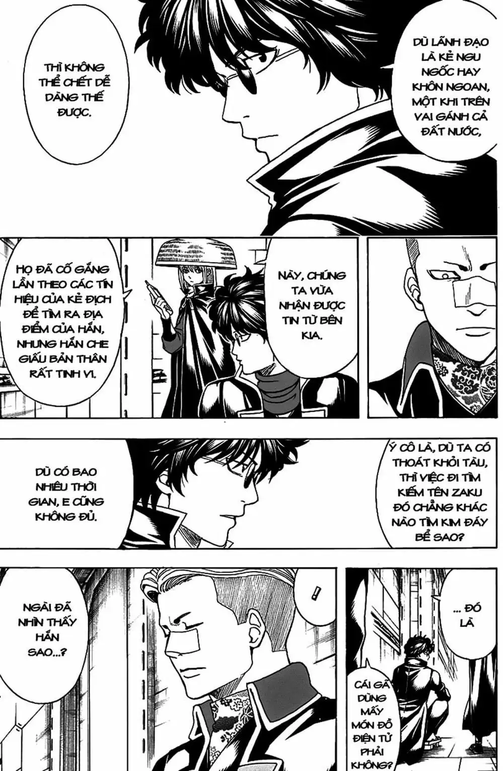 Truyện Tranh Gintama Linh Hồn Bạc: Luật Lệ Đặt Ra Là Để Phá Bỏ trang 7