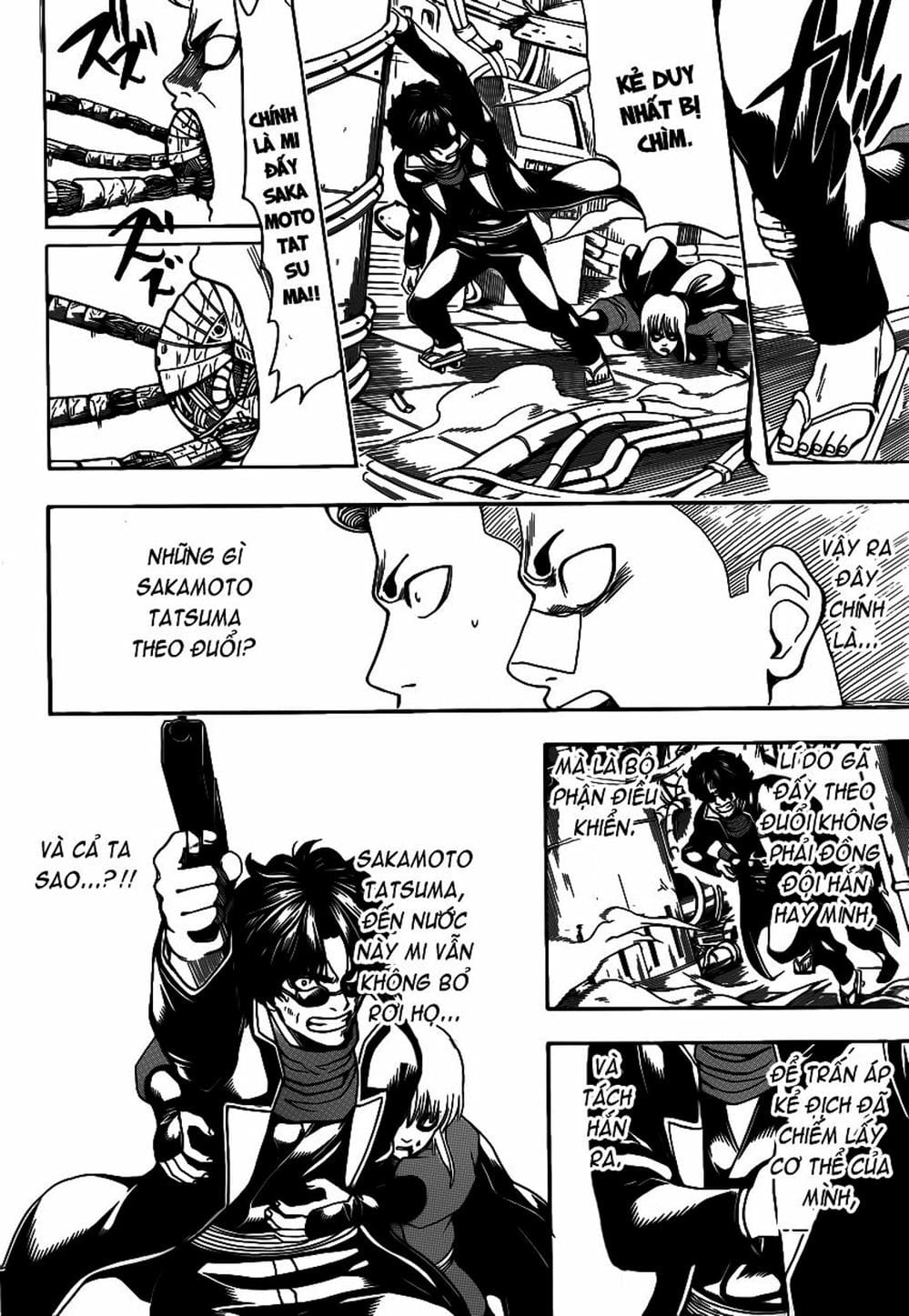 Truyện Tranh Gintama Linh Hồn Bạc: Luật Lệ Đặt Ra Là Để Phá Bỏ trang 7