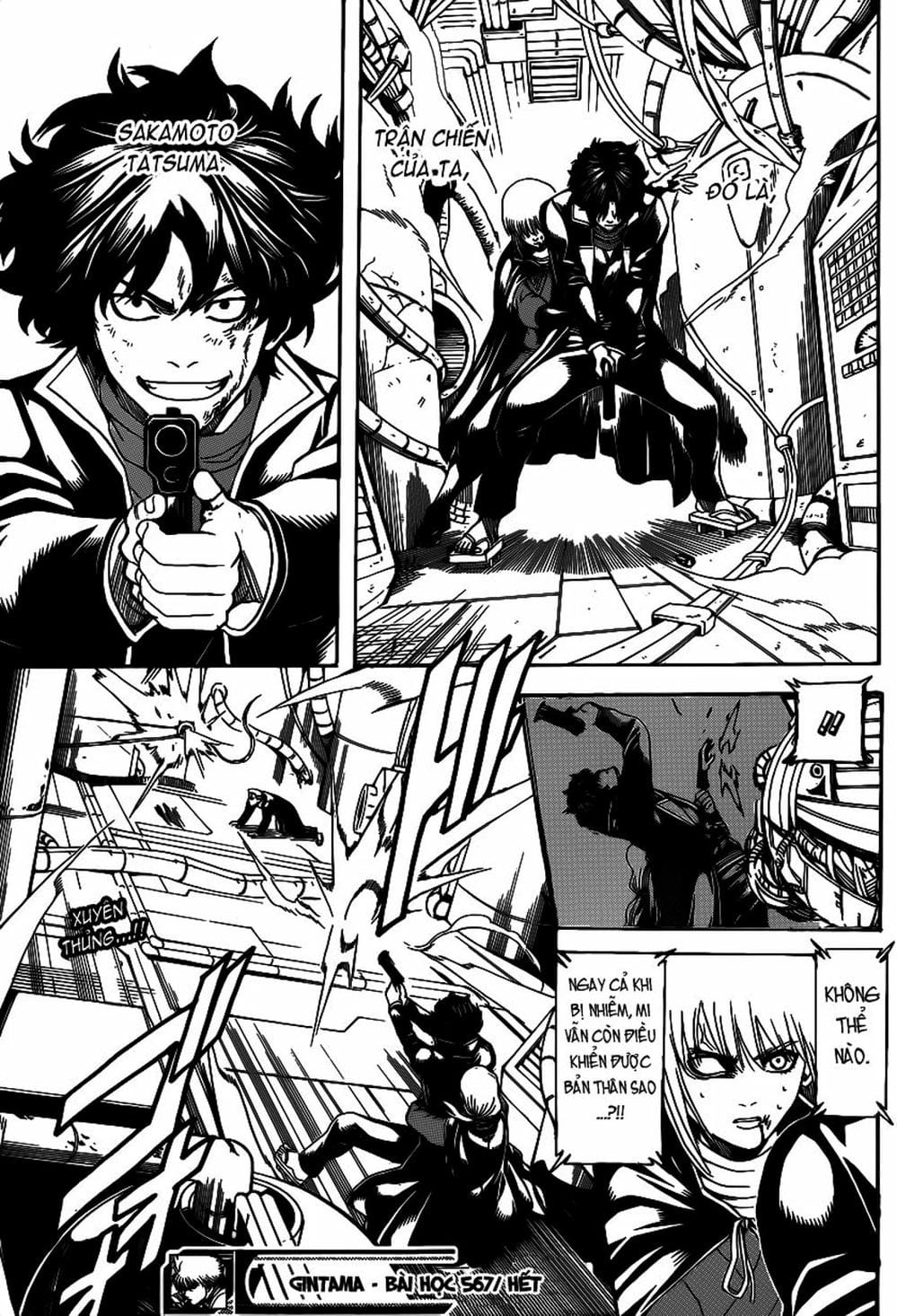 Truyện Tranh Gintama Linh Hồn Bạc: Luật Lệ Đặt Ra Là Để Phá Bỏ trang 7