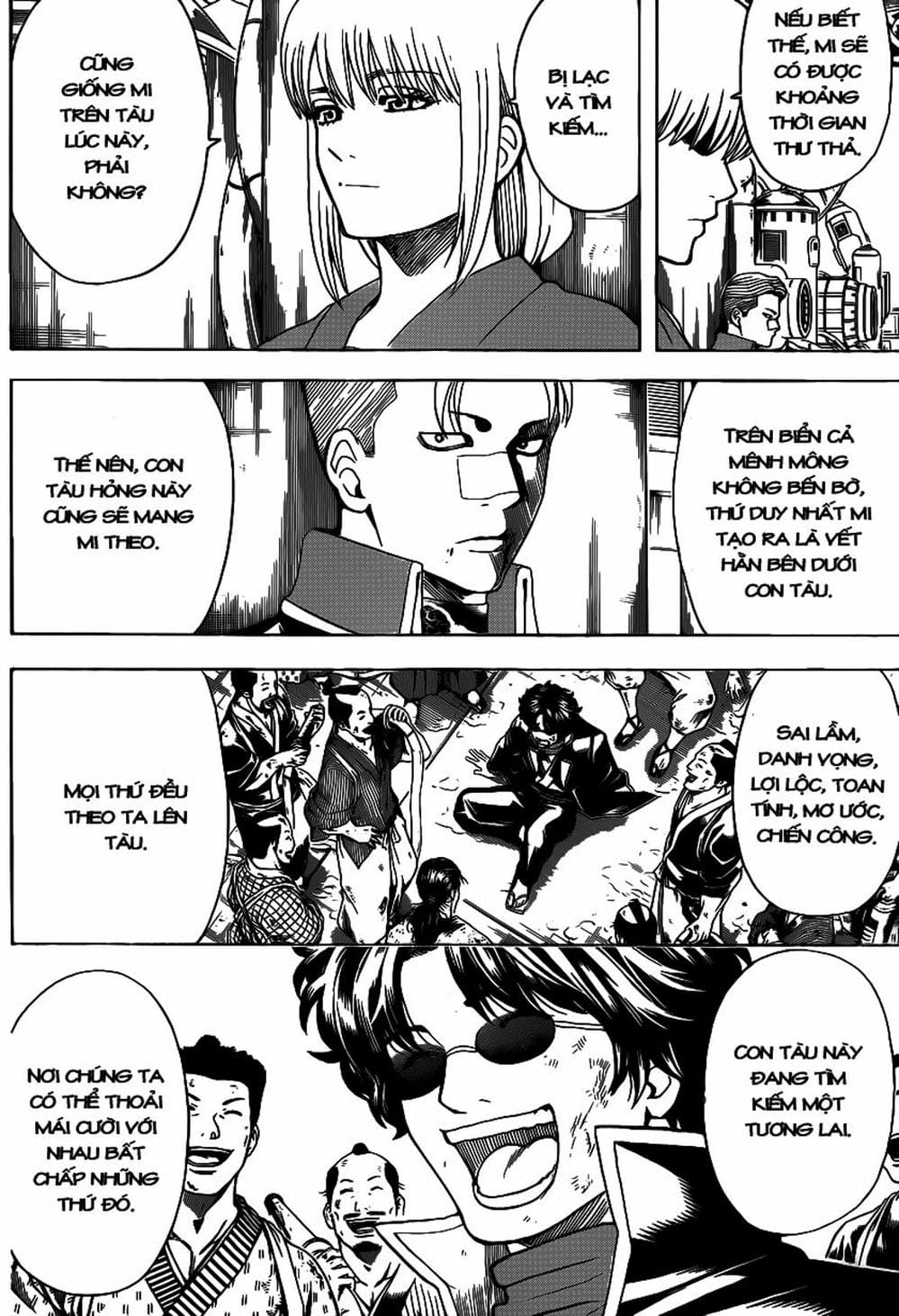 Truyện Tranh Gintama Linh Hồn Bạc: Luật Lệ Đặt Ra Là Để Phá Bỏ trang 7