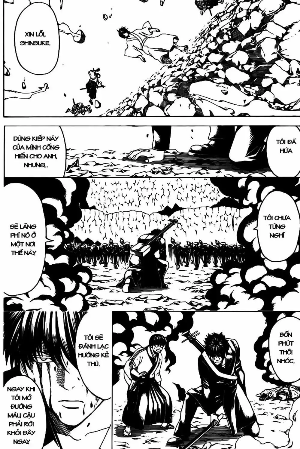 Truyện Tranh Gintama Linh Hồn Bạc: Luật Lệ Đặt Ra Là Để Phá Bỏ trang 7