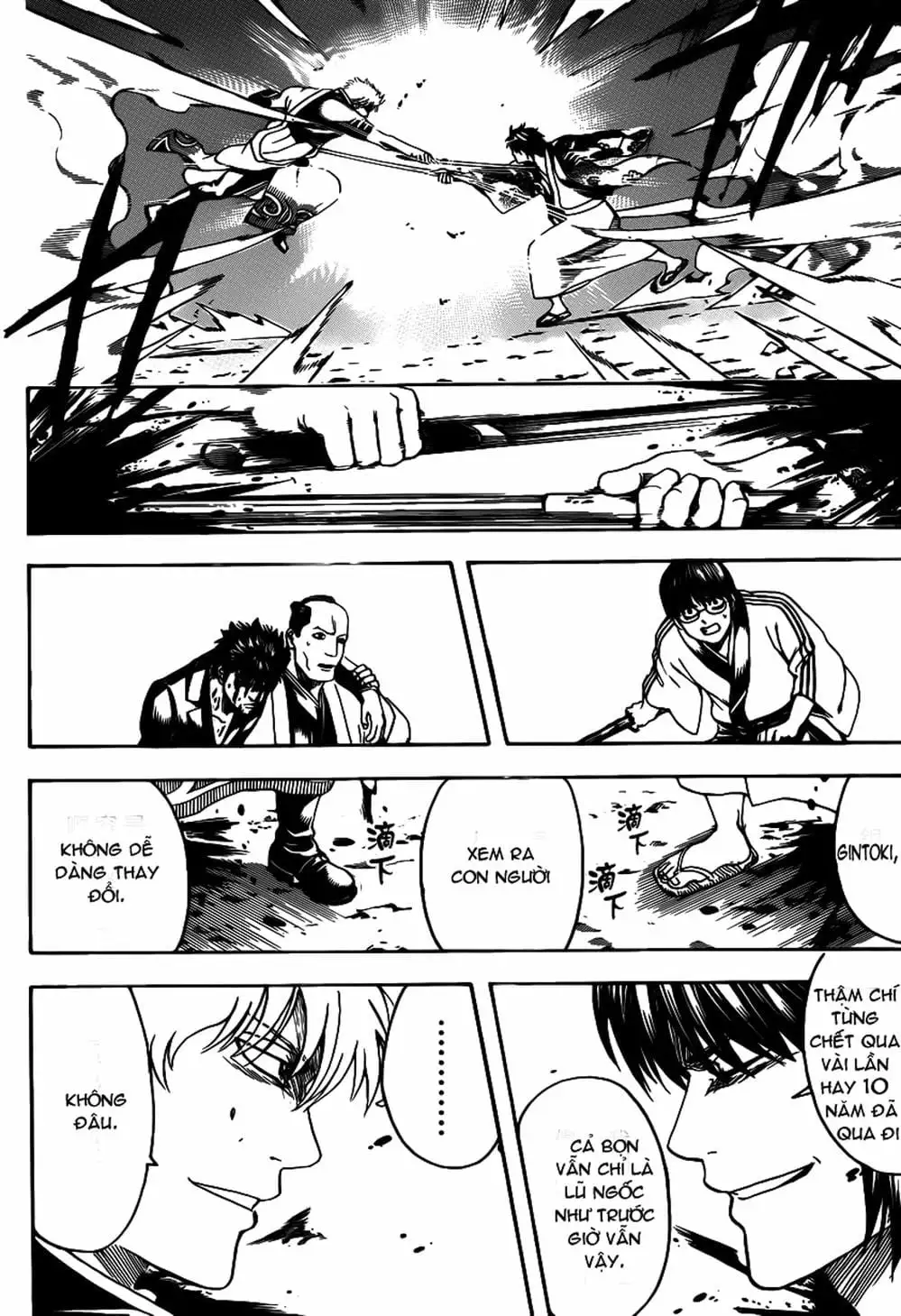 Truyện Tranh Gintama Linh Hồn Bạc: Luật Lệ Đặt Ra Là Để Phá Bỏ trang 7