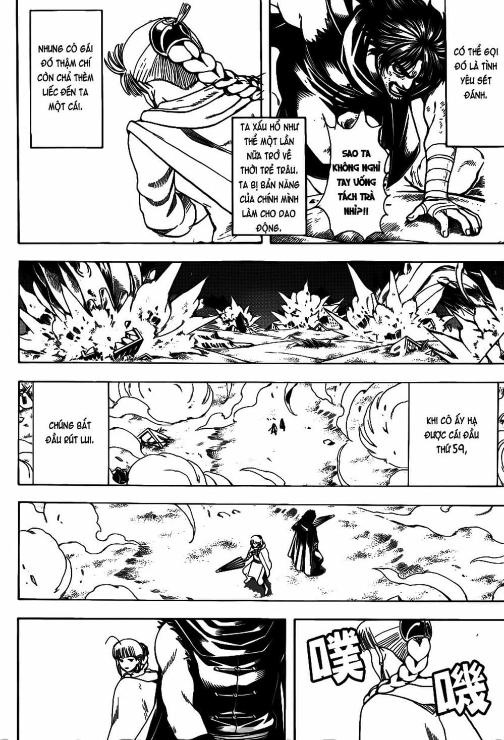 Truyện Tranh Gintama Linh Hồn Bạc: Luật Lệ Đặt Ra Là Để Phá Bỏ trang 7