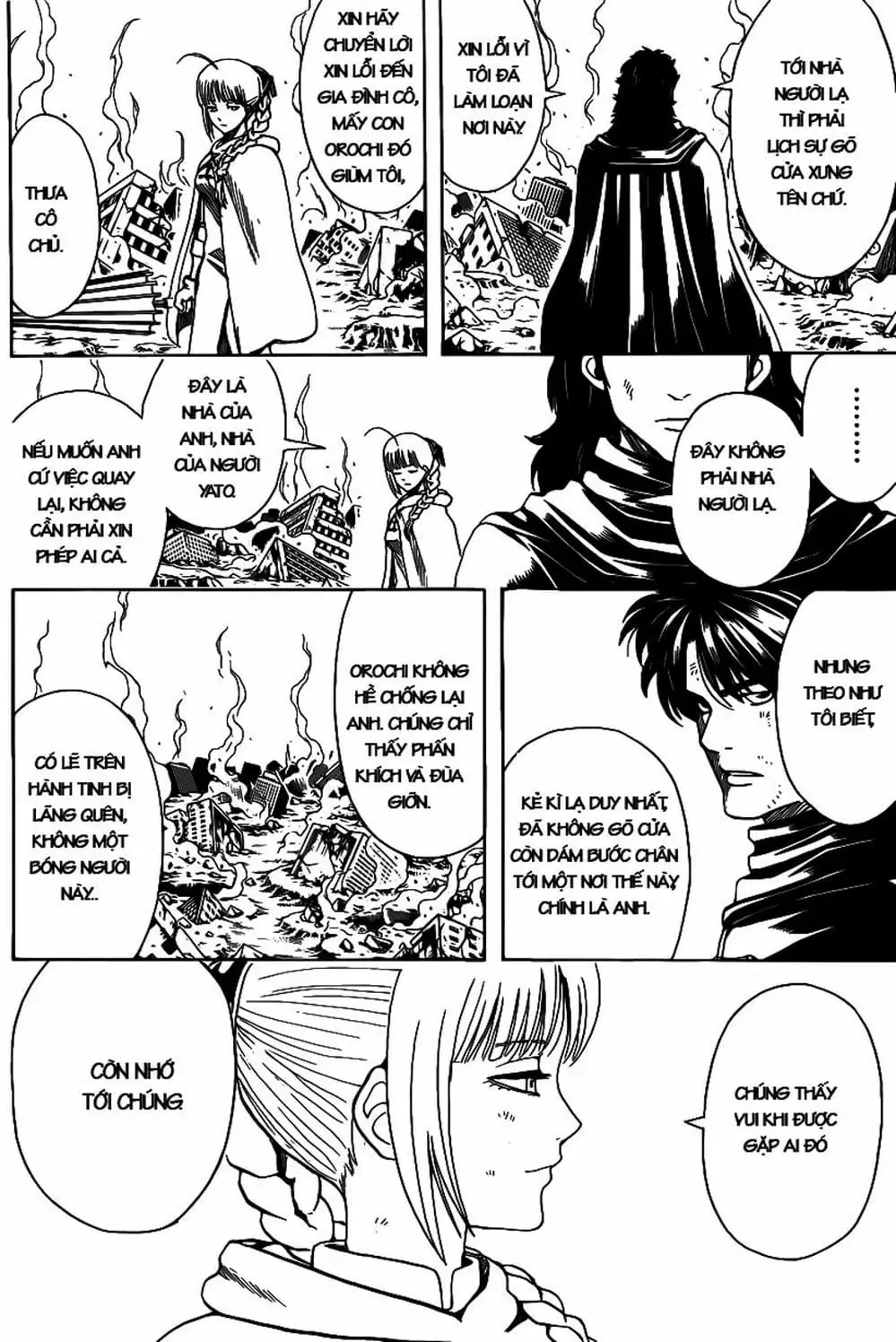 Truyện Tranh Gintama Linh Hồn Bạc: Luật Lệ Đặt Ra Là Để Phá Bỏ trang 7
