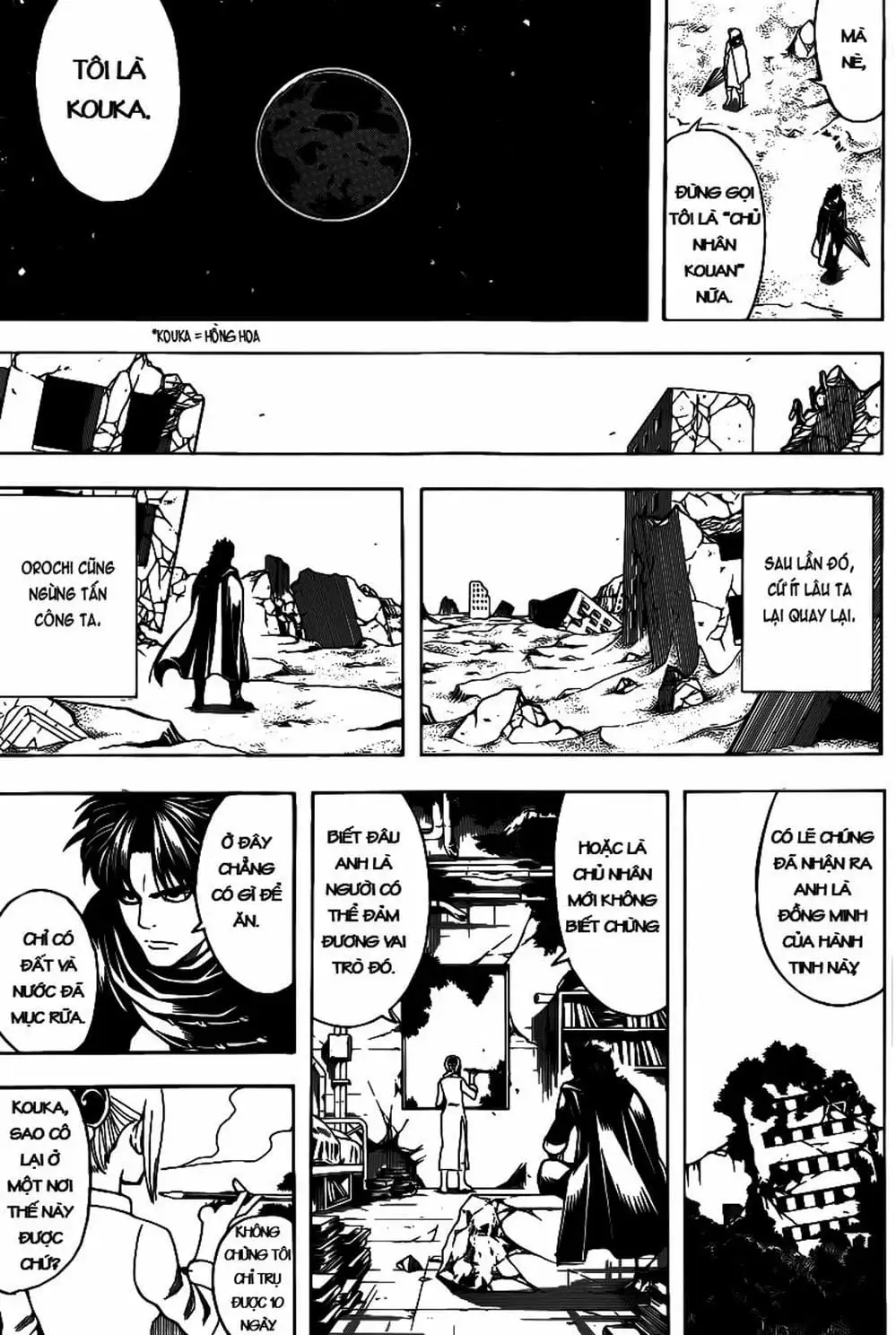 Truyện Tranh Gintama Linh Hồn Bạc: Luật Lệ Đặt Ra Là Để Phá Bỏ trang 7