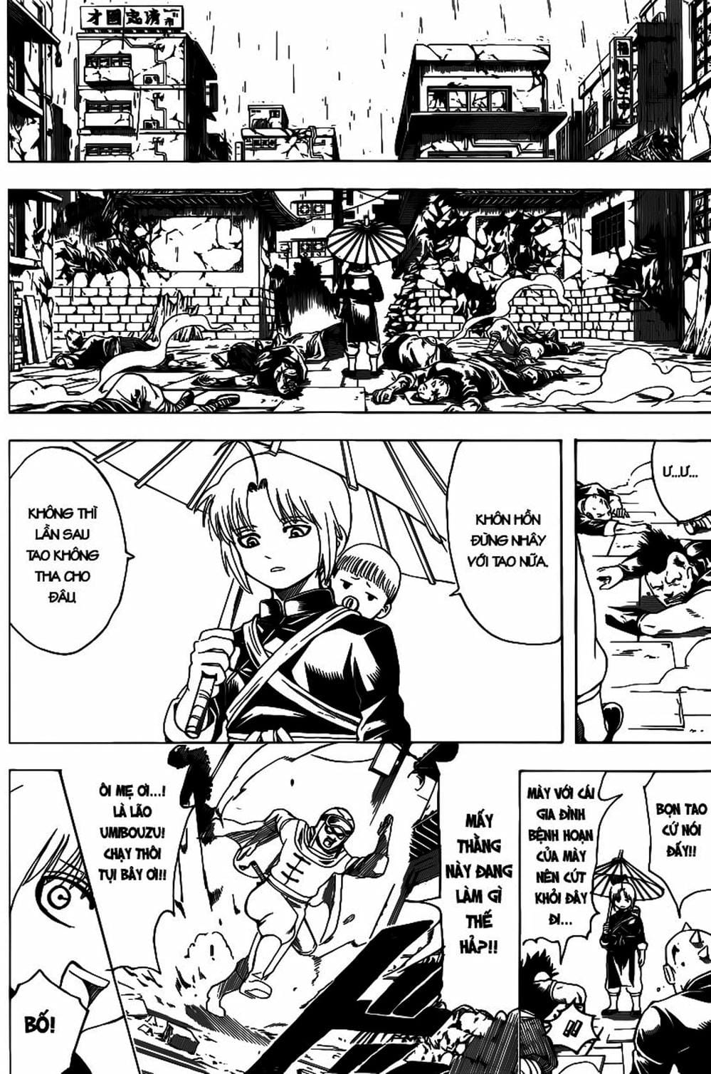 Truyện Tranh Gintama Linh Hồn Bạc: Luật Lệ Đặt Ra Là Để Phá Bỏ trang 7