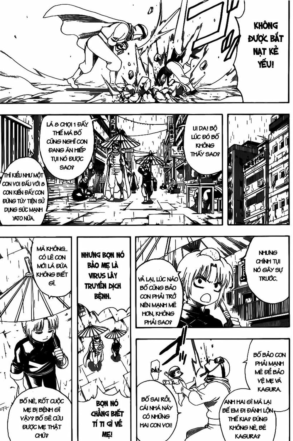 Truyện Tranh Gintama Linh Hồn Bạc: Luật Lệ Đặt Ra Là Để Phá Bỏ trang 7