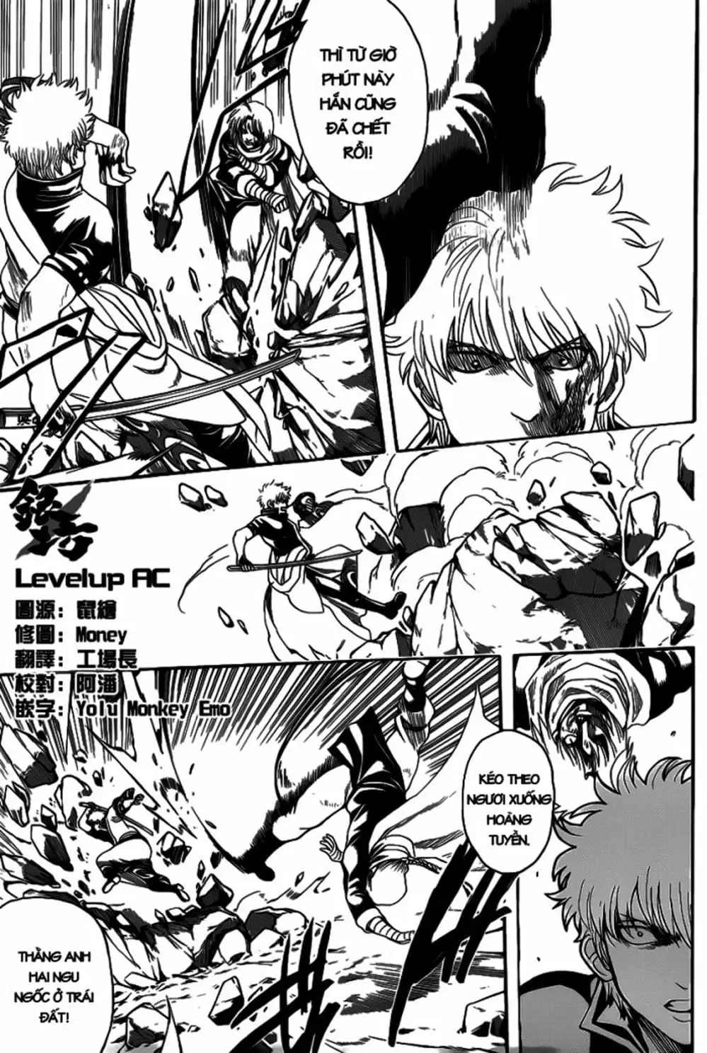 Truyện Tranh Gintama Linh Hồn Bạc: Luật Lệ Đặt Ra Là Để Phá Bỏ trang 7