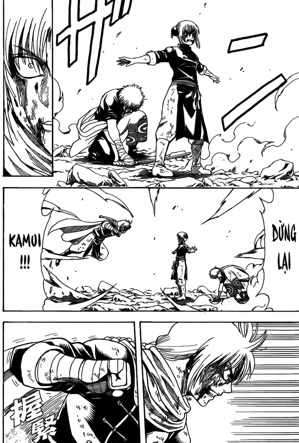 Truyện Tranh Gintama Linh Hồn Bạc: Luật Lệ Đặt Ra Là Để Phá Bỏ trang 7