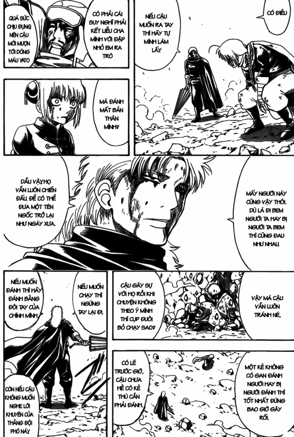 Truyện Tranh Gintama Linh Hồn Bạc: Luật Lệ Đặt Ra Là Để Phá Bỏ trang 7