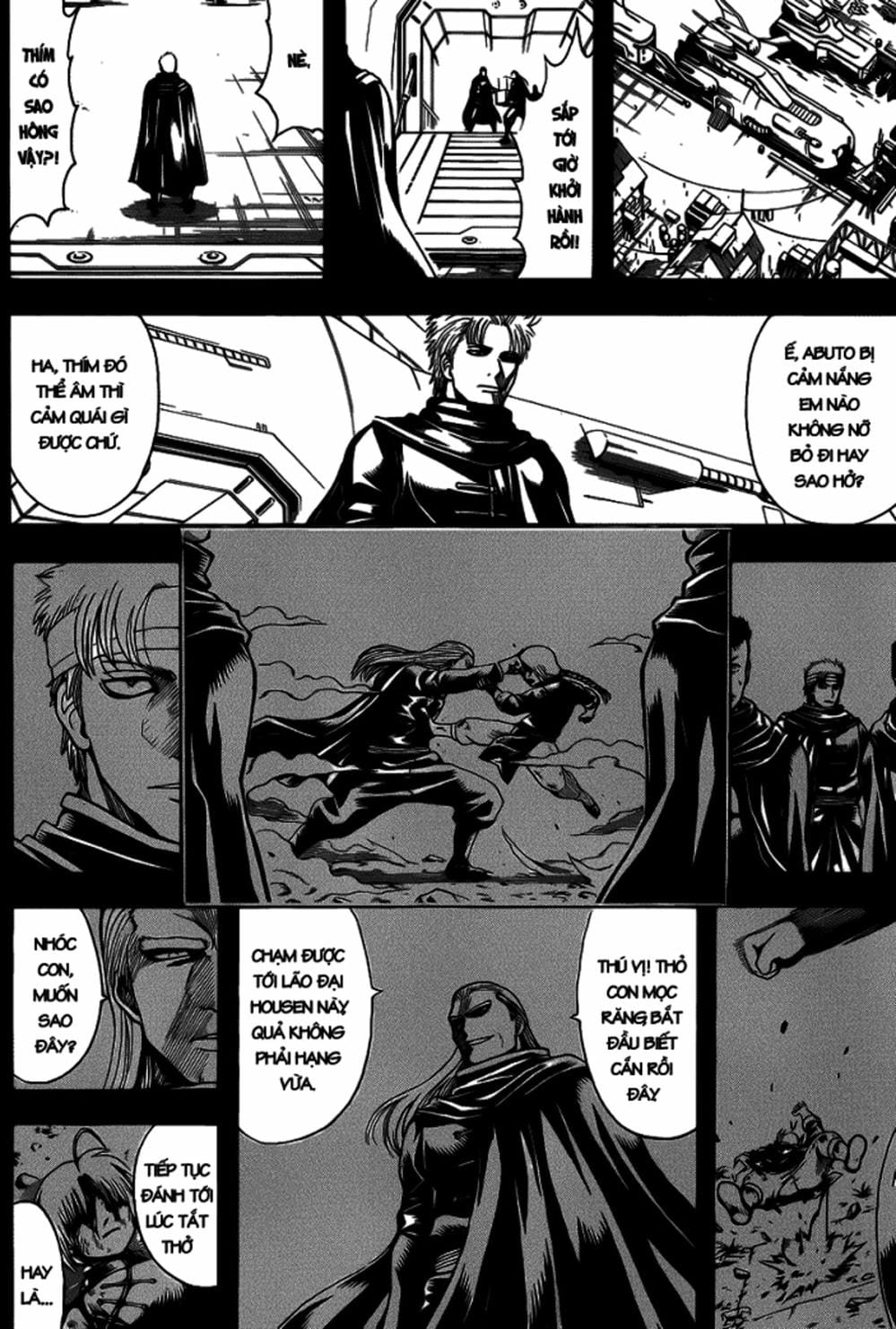 Truyện Tranh Gintama Linh Hồn Bạc: Luật Lệ Đặt Ra Là Để Phá Bỏ trang 7