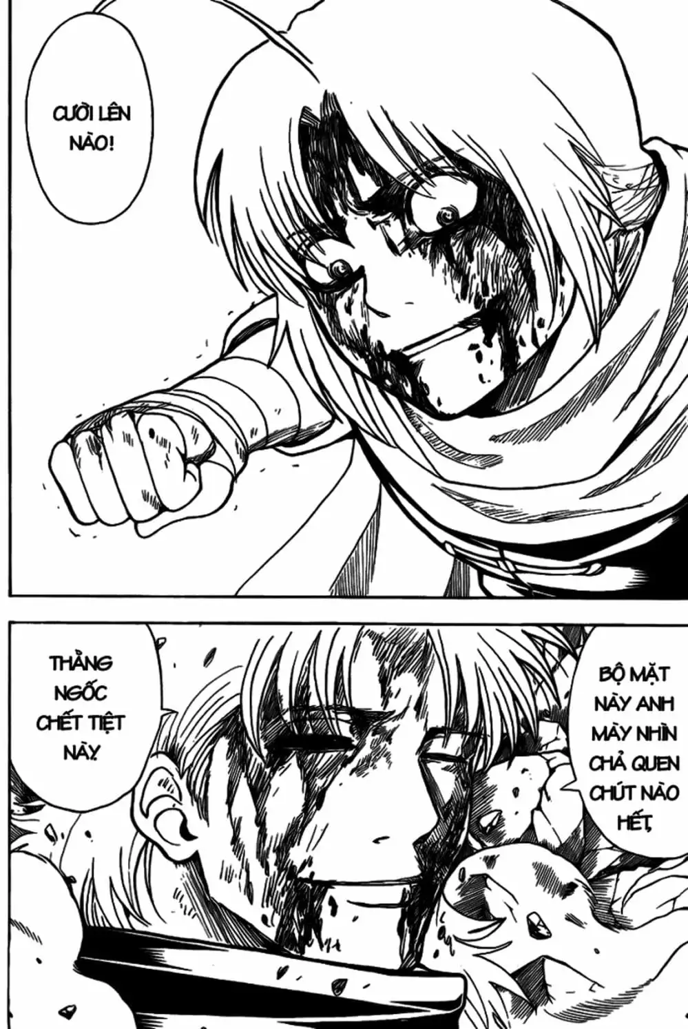 Truyện Tranh Gintama Linh Hồn Bạc: Luật Lệ Đặt Ra Là Để Phá Bỏ trang 7