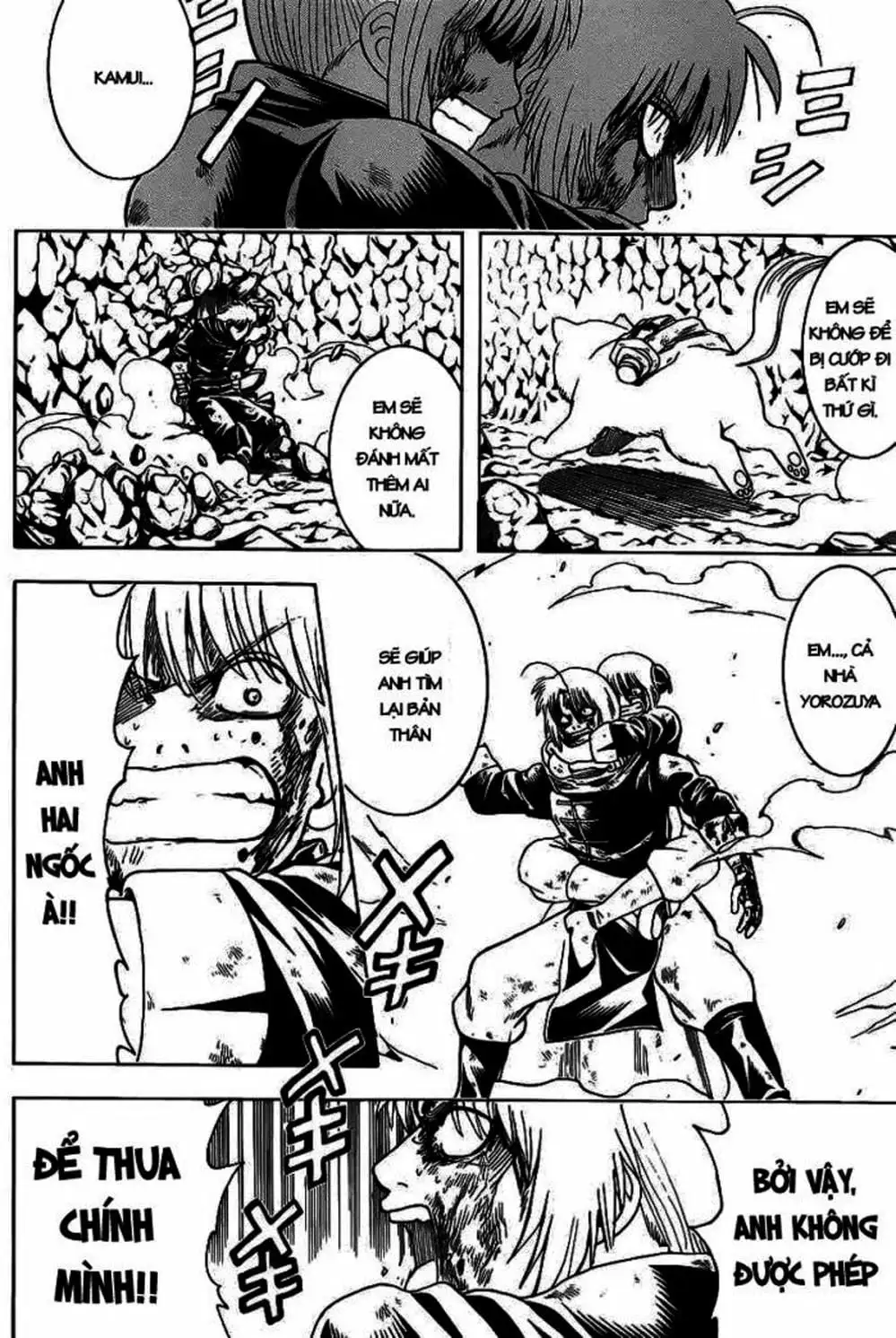 Truyện Tranh Gintama Linh Hồn Bạc: Luật Lệ Đặt Ra Là Để Phá Bỏ trang 7