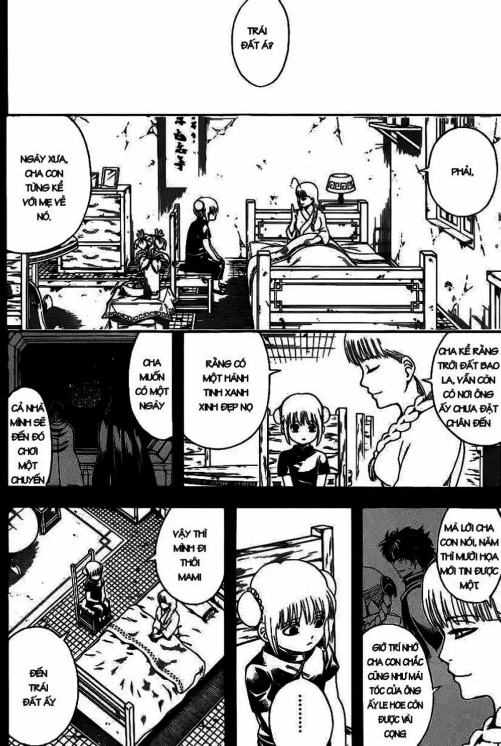 Truyện Tranh Gintama Linh Hồn Bạc: Luật Lệ Đặt Ra Là Để Phá Bỏ trang 7