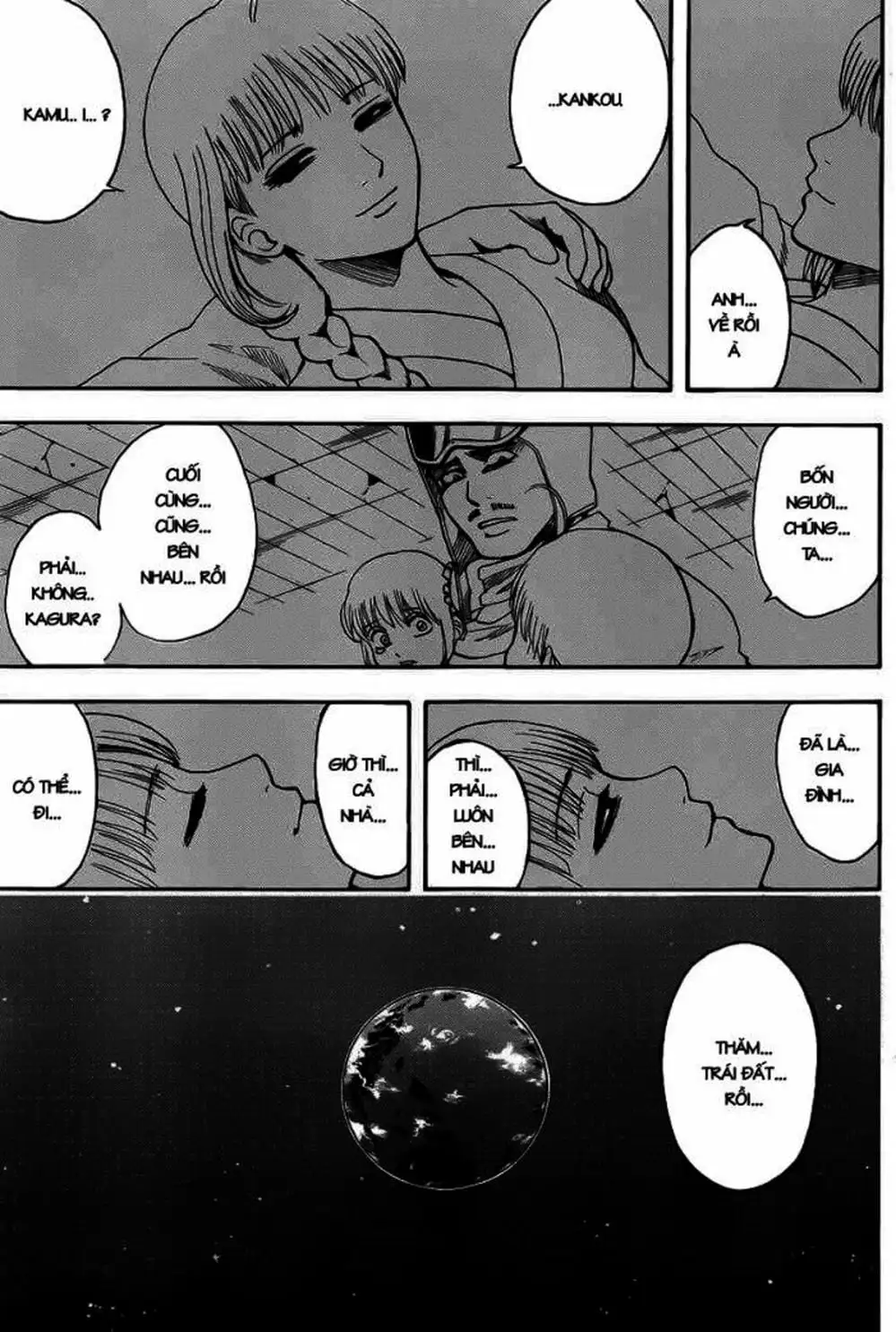 Truyện Tranh Gintama Linh Hồn Bạc: Luật Lệ Đặt Ra Là Để Phá Bỏ trang 7