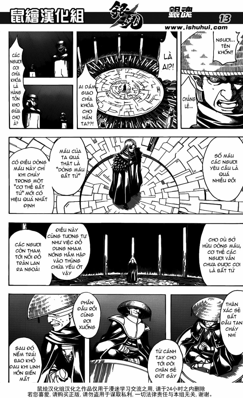 Truyện Tranh Gintama Linh Hồn Bạc: Luật Lệ Đặt Ra Là Để Phá Bỏ trang 7