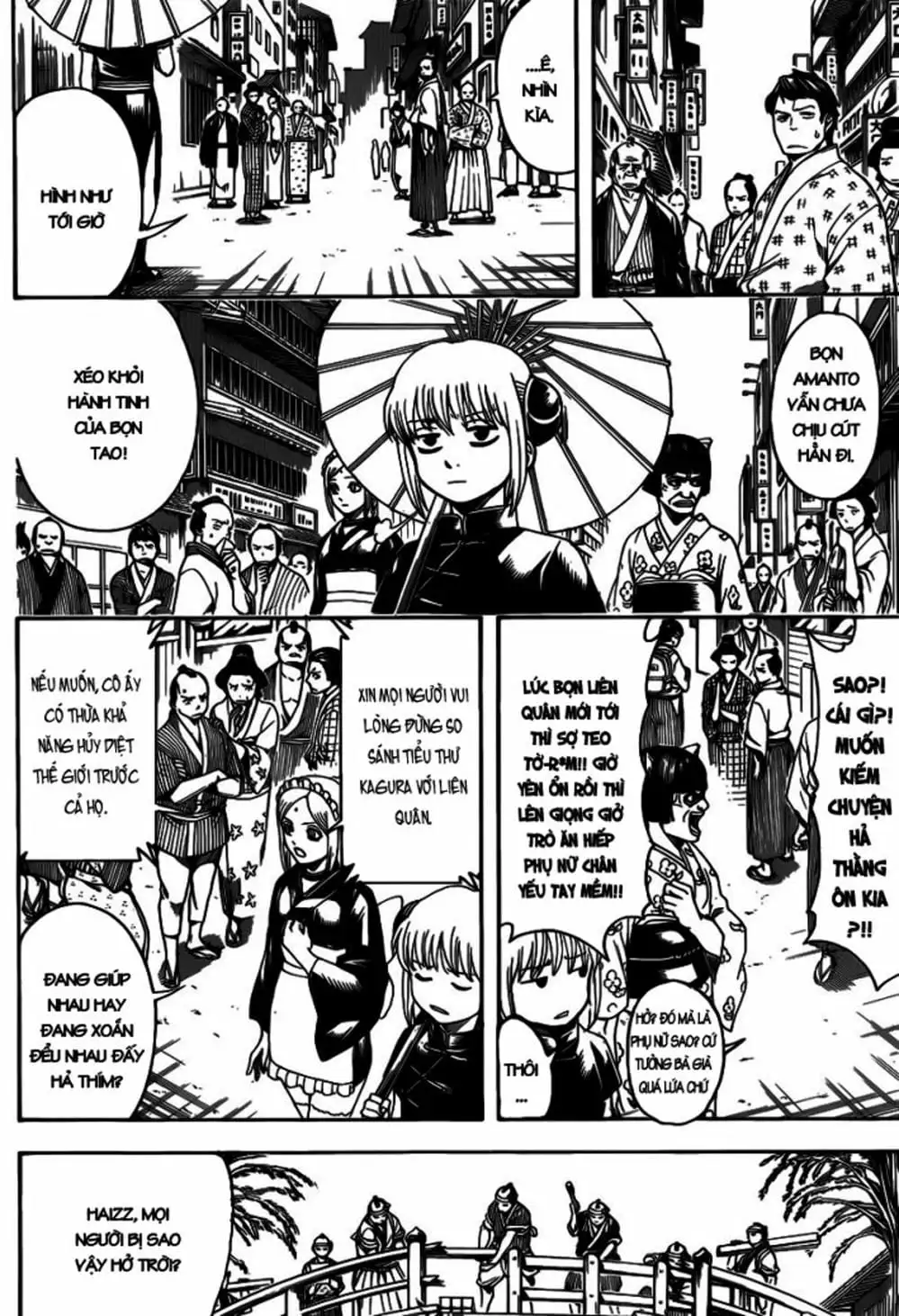 Truyện Tranh Gintama Linh Hồn Bạc: Luật Lệ Đặt Ra Là Để Phá Bỏ trang 7