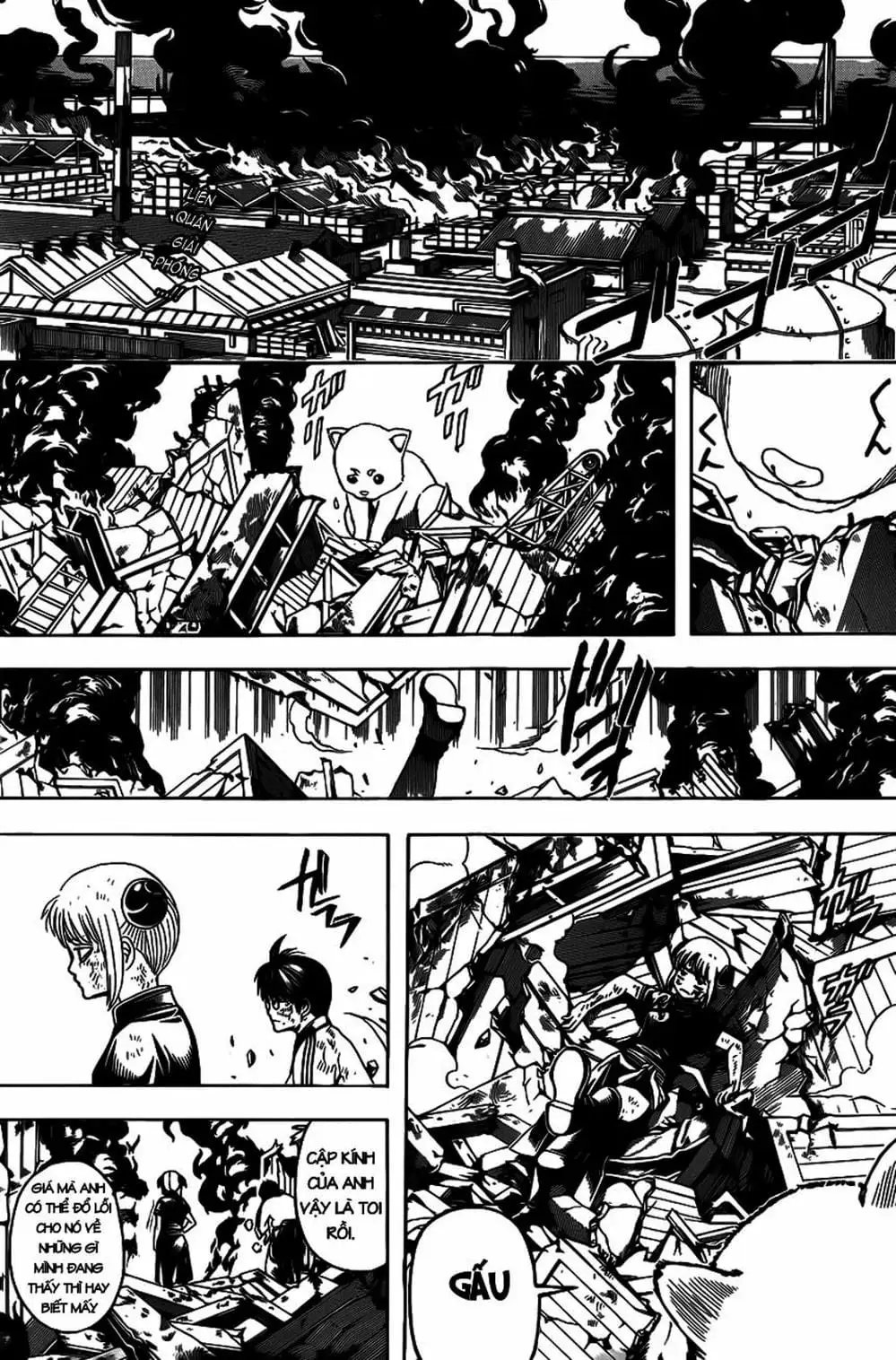 Truyện Tranh Gintama Linh Hồn Bạc: Luật Lệ Đặt Ra Là Để Phá Bỏ trang 7