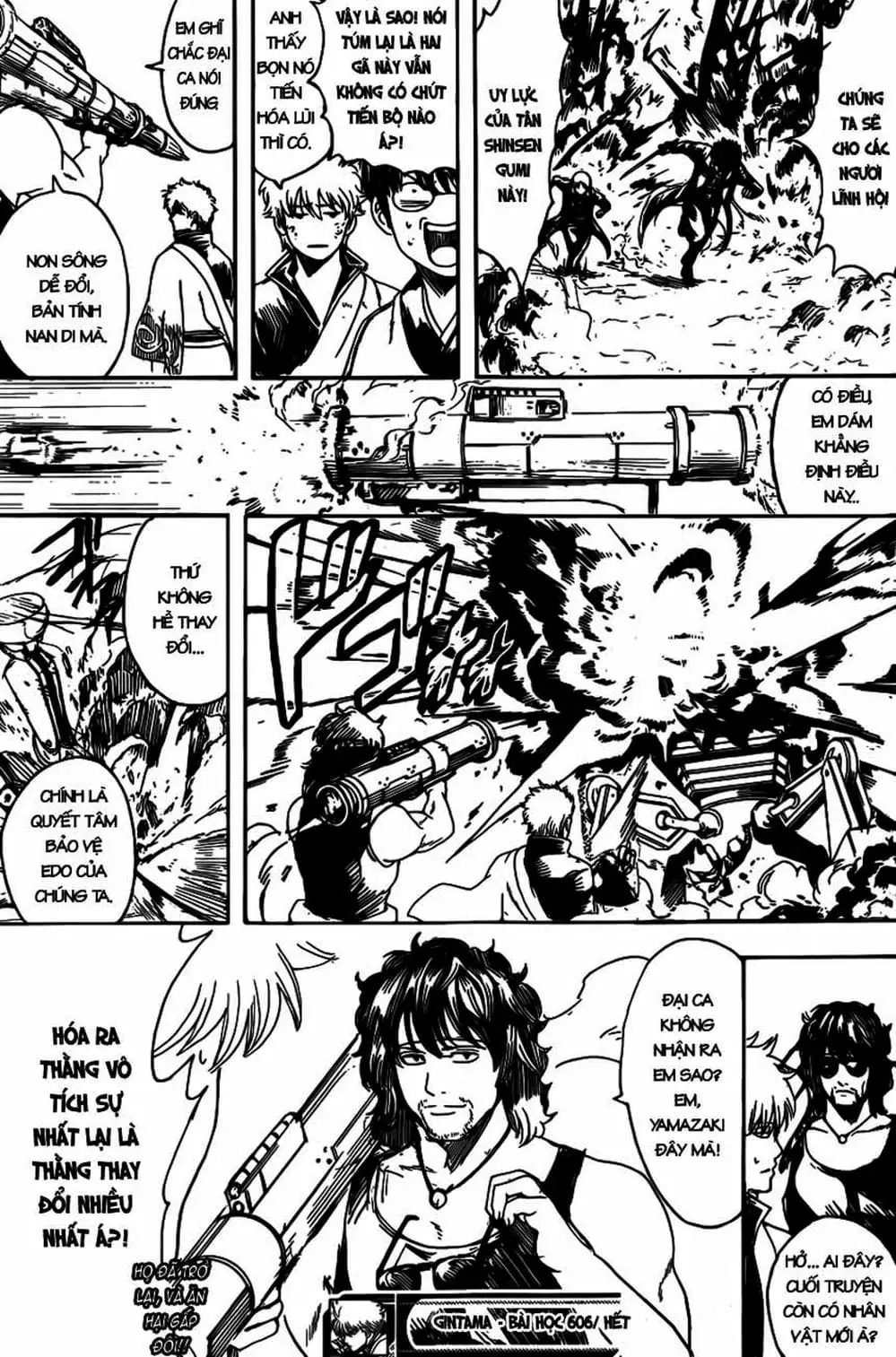 Truyện Tranh Gintama Linh Hồn Bạc: Luật Lệ Đặt Ra Là Để Phá Bỏ trang 7