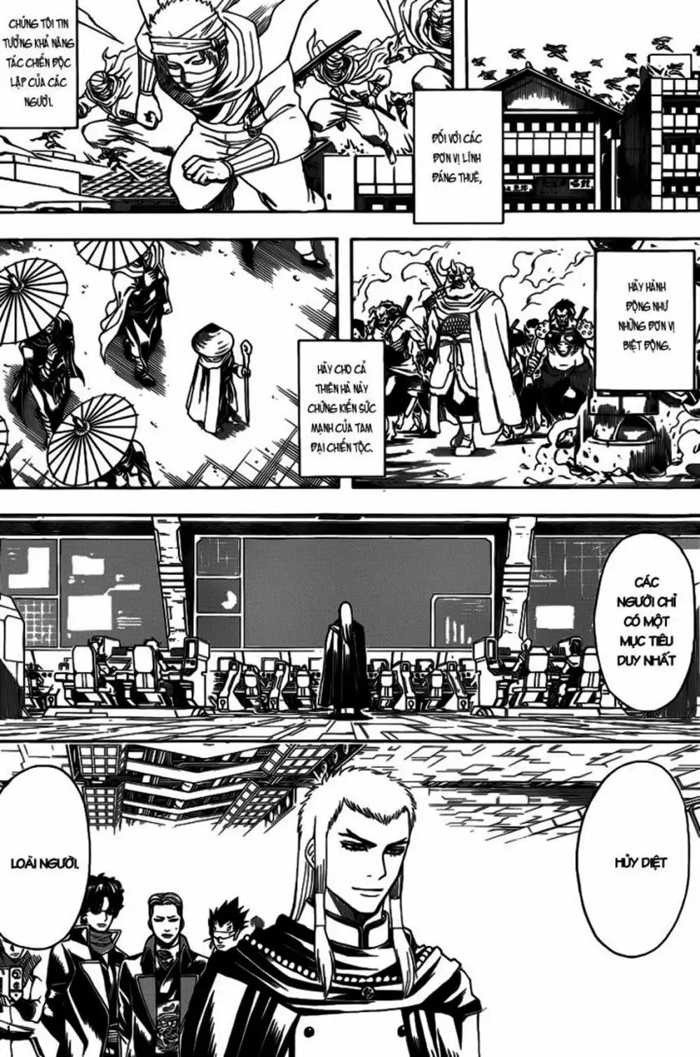 Truyện Tranh Gintama Linh Hồn Bạc: Luật Lệ Đặt Ra Là Để Phá Bỏ trang 7