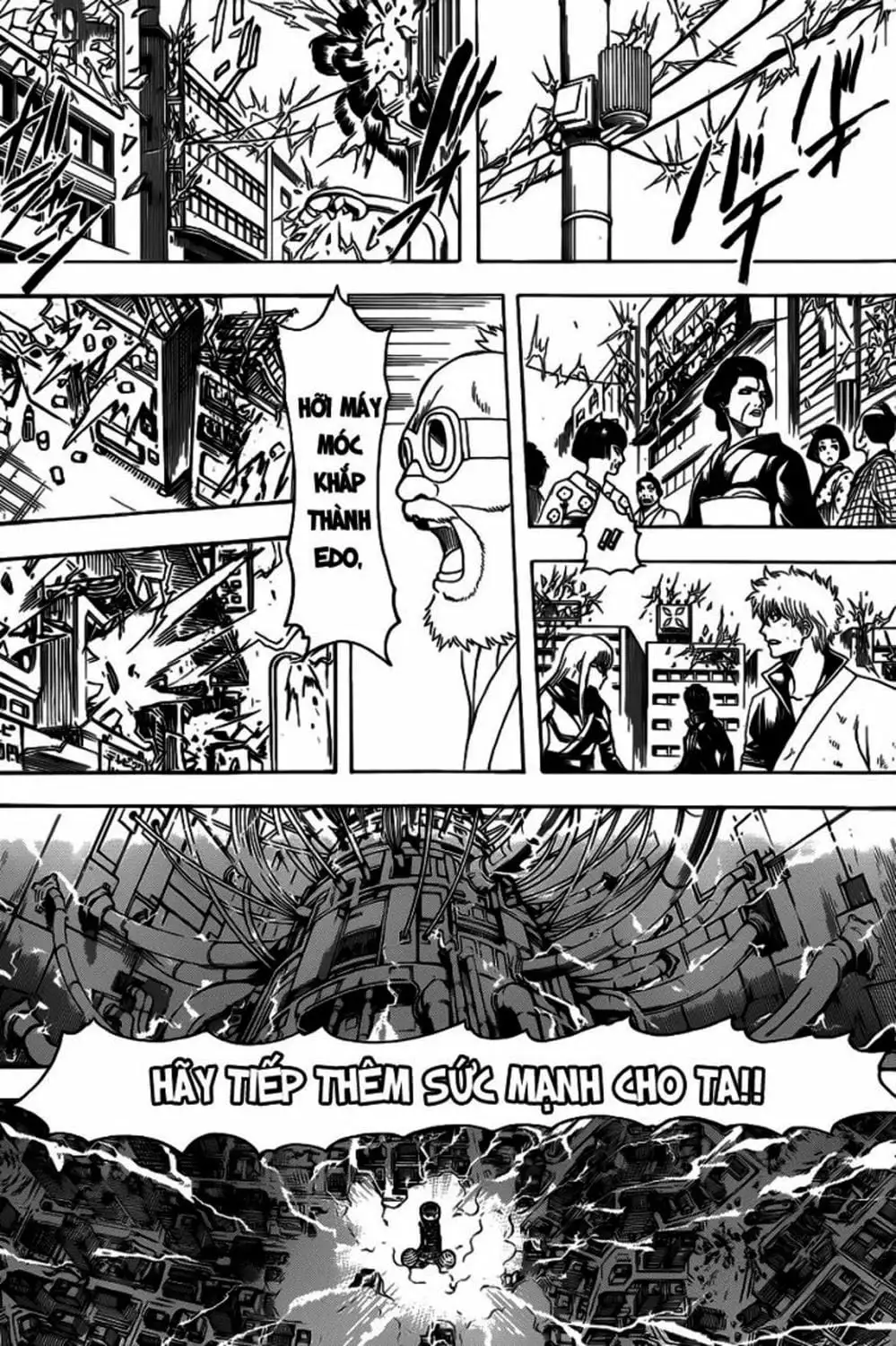 Truyện Tranh Gintama Linh Hồn Bạc: Luật Lệ Đặt Ra Là Để Phá Bỏ trang 7