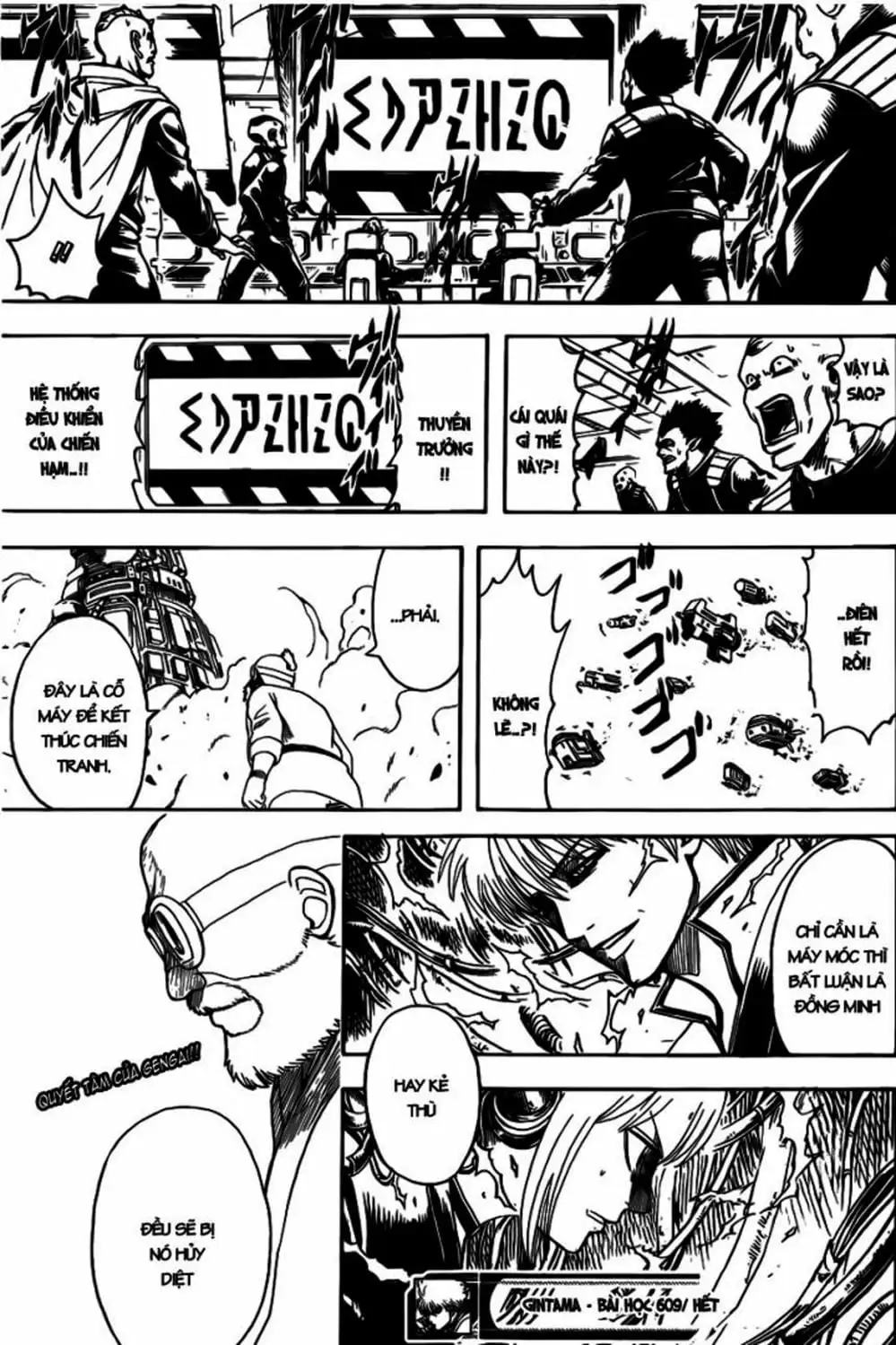 Truyện Tranh Gintama Linh Hồn Bạc: Luật Lệ Đặt Ra Là Để Phá Bỏ trang 7