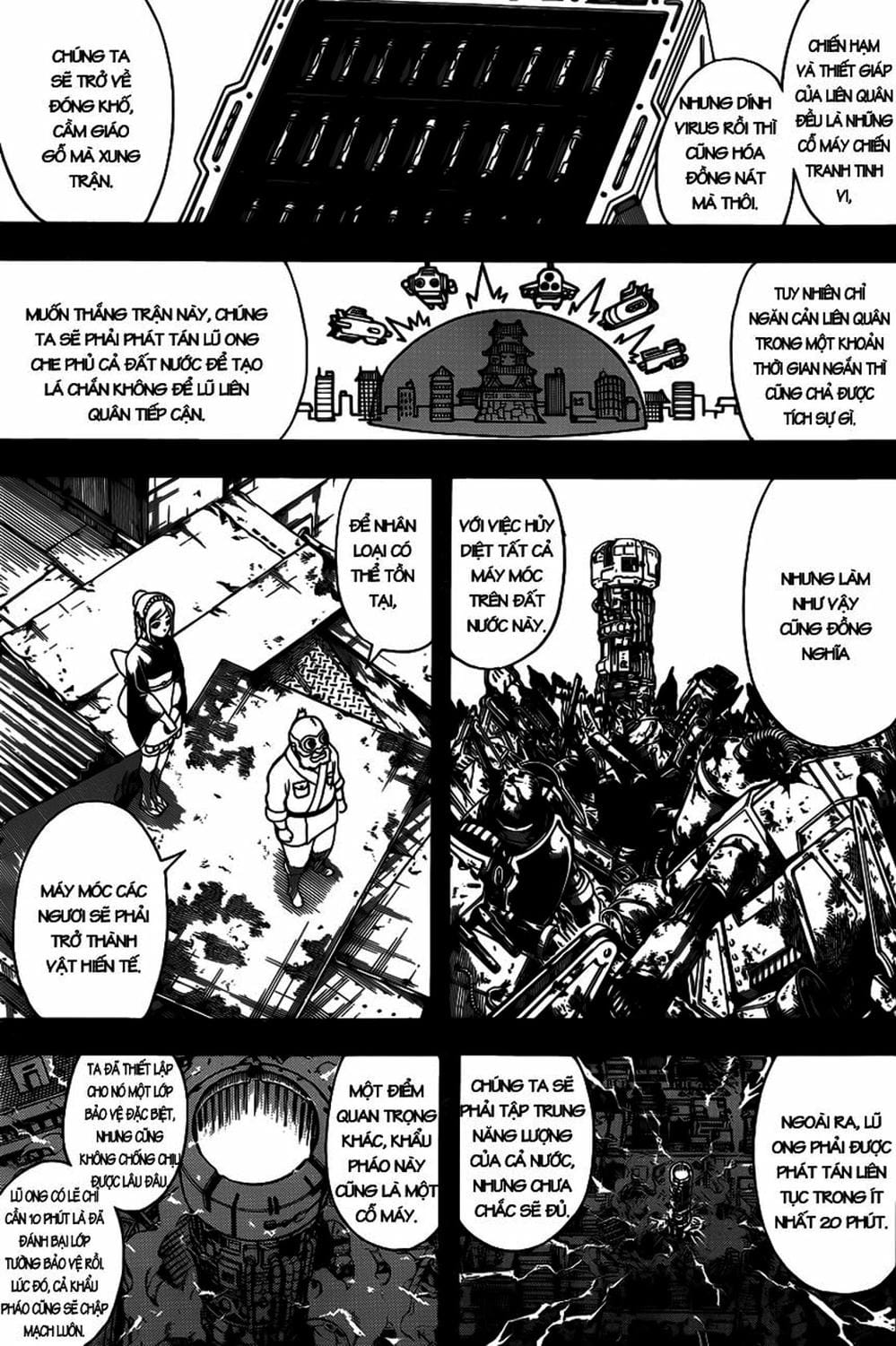 Truyện Tranh Gintama Linh Hồn Bạc: Luật Lệ Đặt Ra Là Để Phá Bỏ trang 7