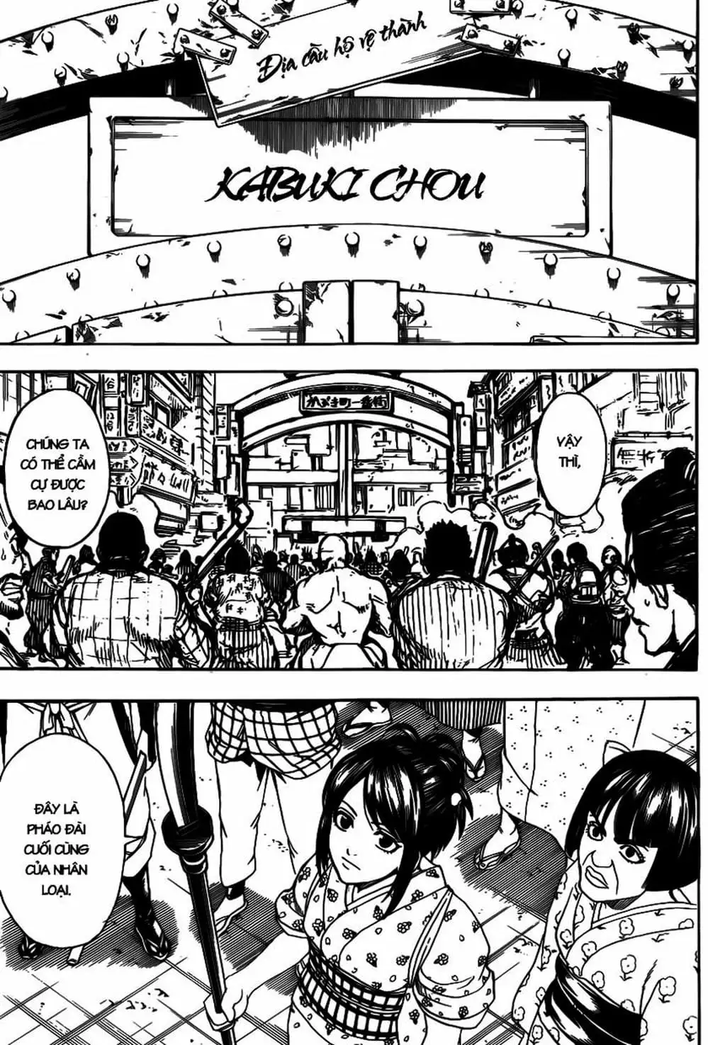 Truyện Tranh Gintama Linh Hồn Bạc: Luật Lệ Đặt Ra Là Để Phá Bỏ trang 7