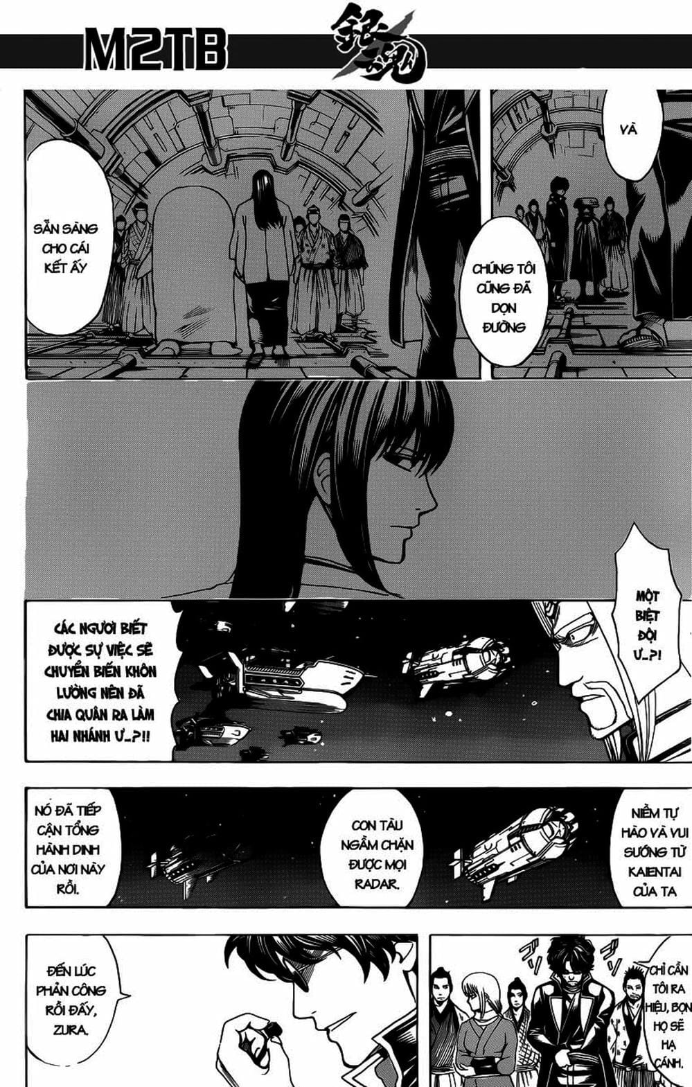 Truyện Tranh Gintama Linh Hồn Bạc: Luật Lệ Đặt Ra Là Để Phá Bỏ trang 7