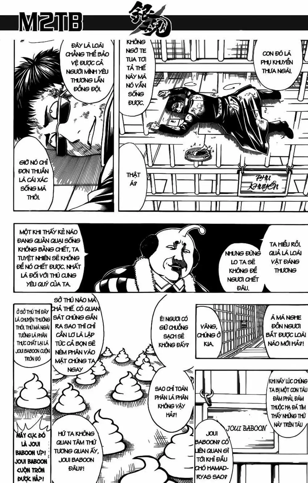 Truyện Tranh Gintama Linh Hồn Bạc: Luật Lệ Đặt Ra Là Để Phá Bỏ trang 7