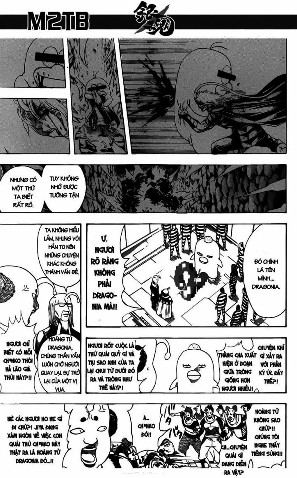 Truyện Tranh Gintama Linh Hồn Bạc: Luật Lệ Đặt Ra Là Để Phá Bỏ trang 7