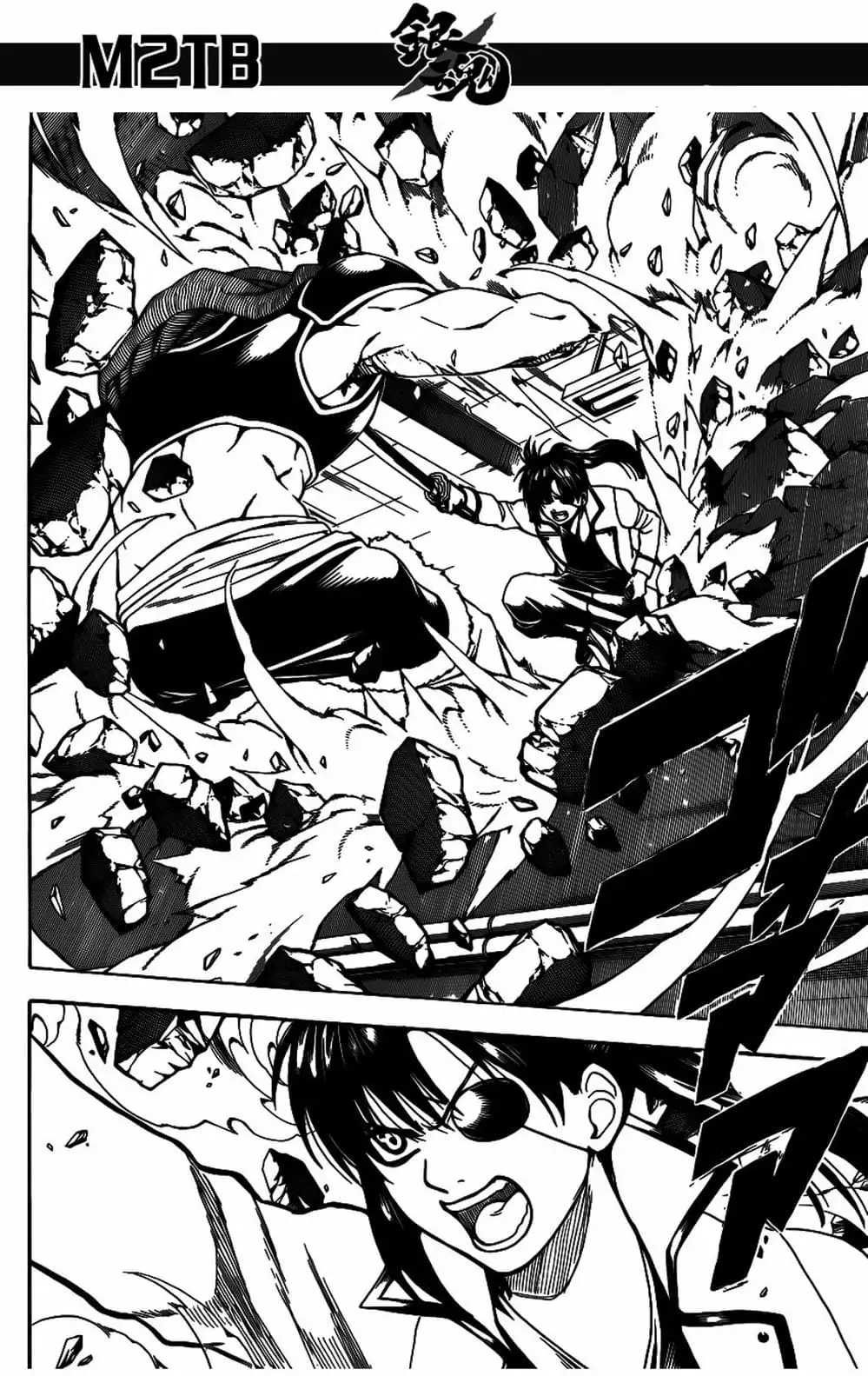 Truyện Tranh Gintama Linh Hồn Bạc: Luật Lệ Đặt Ra Là Để Phá Bỏ trang 7