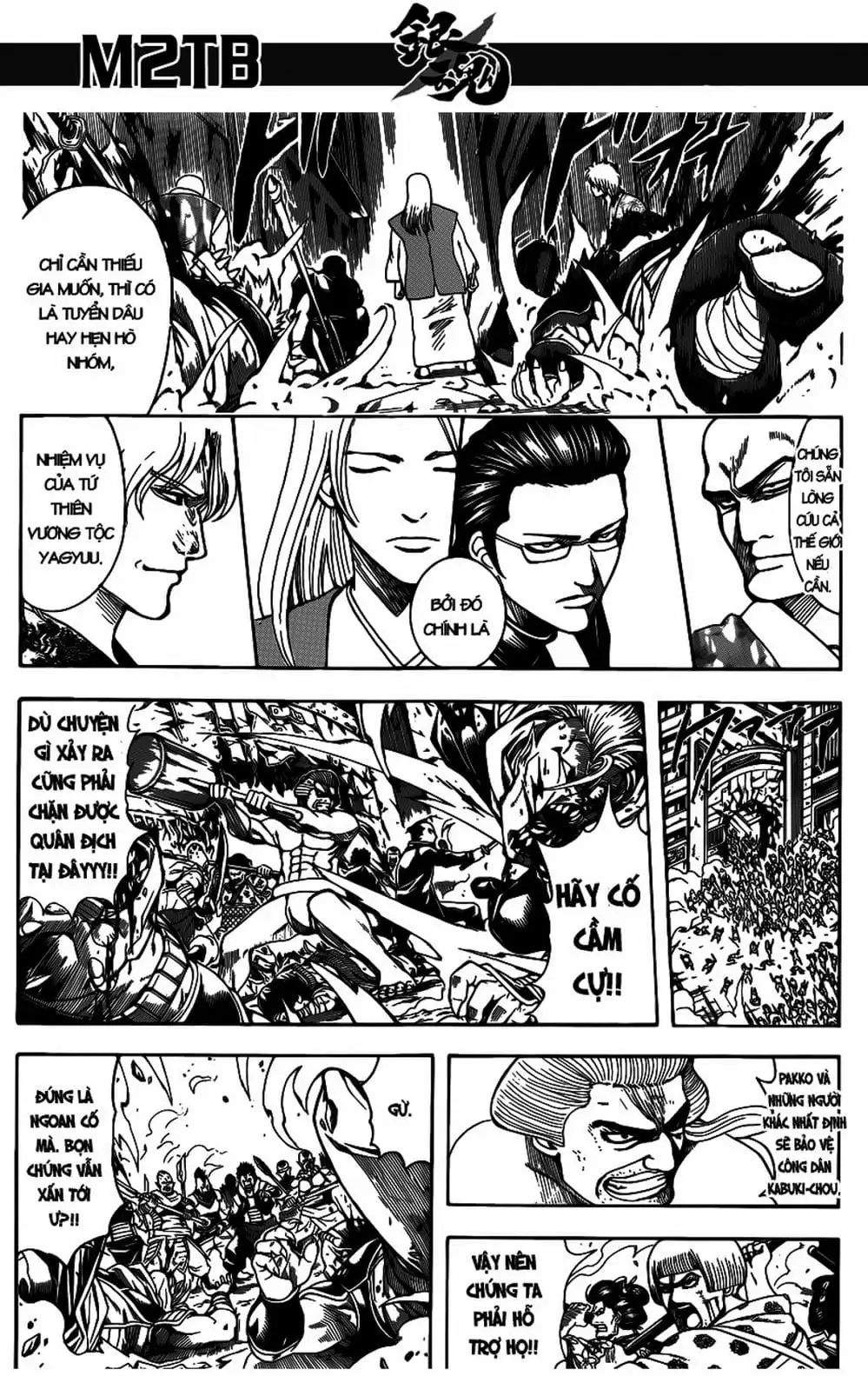 Truyện Tranh Gintama Linh Hồn Bạc: Luật Lệ Đặt Ra Là Để Phá Bỏ trang 7