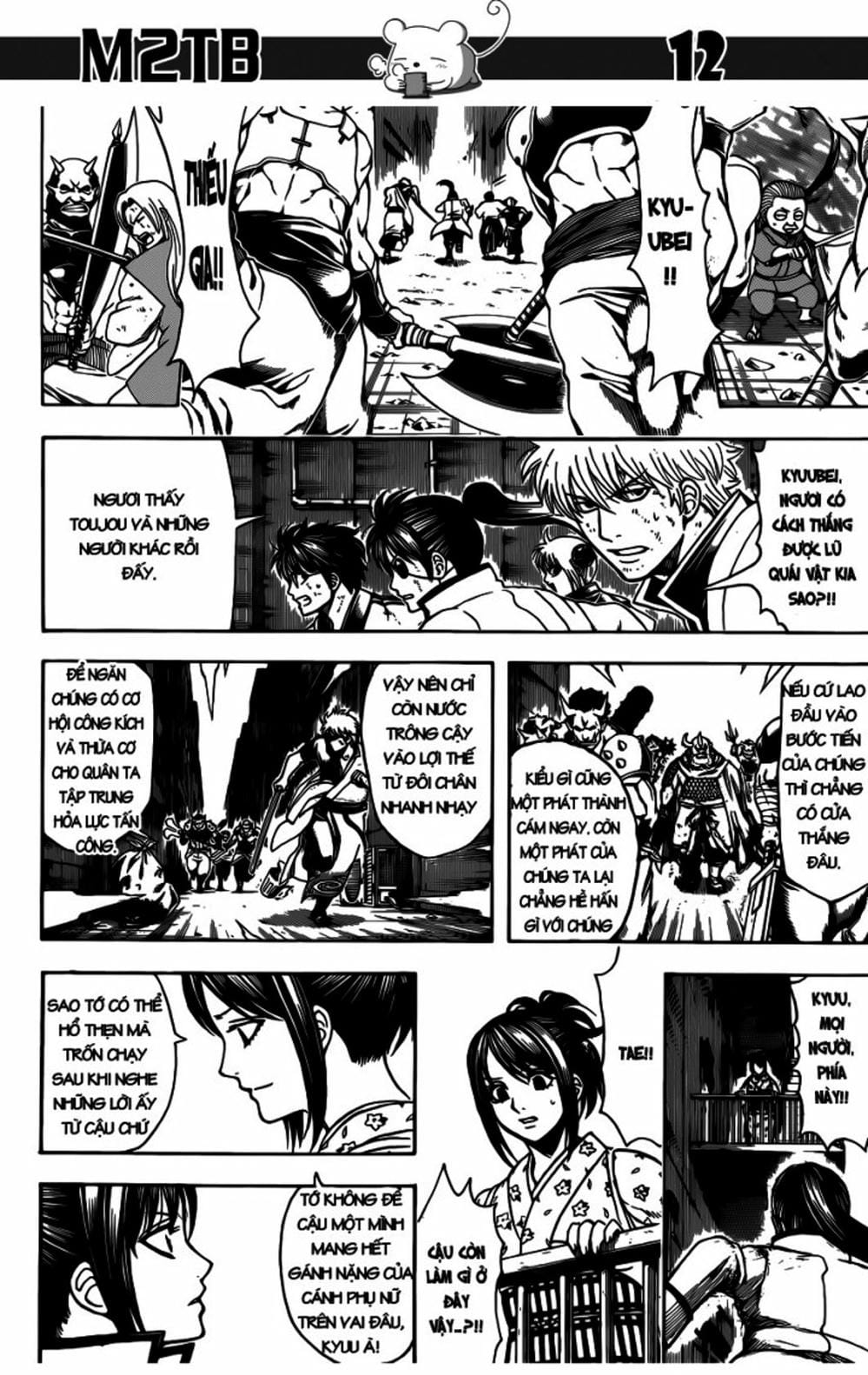 Truyện Tranh Gintama Linh Hồn Bạc: Luật Lệ Đặt Ra Là Để Phá Bỏ trang 7