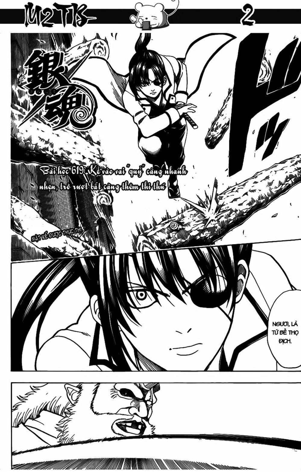 Truyện Tranh Gintama Linh Hồn Bạc: Luật Lệ Đặt Ra Là Để Phá Bỏ trang 7