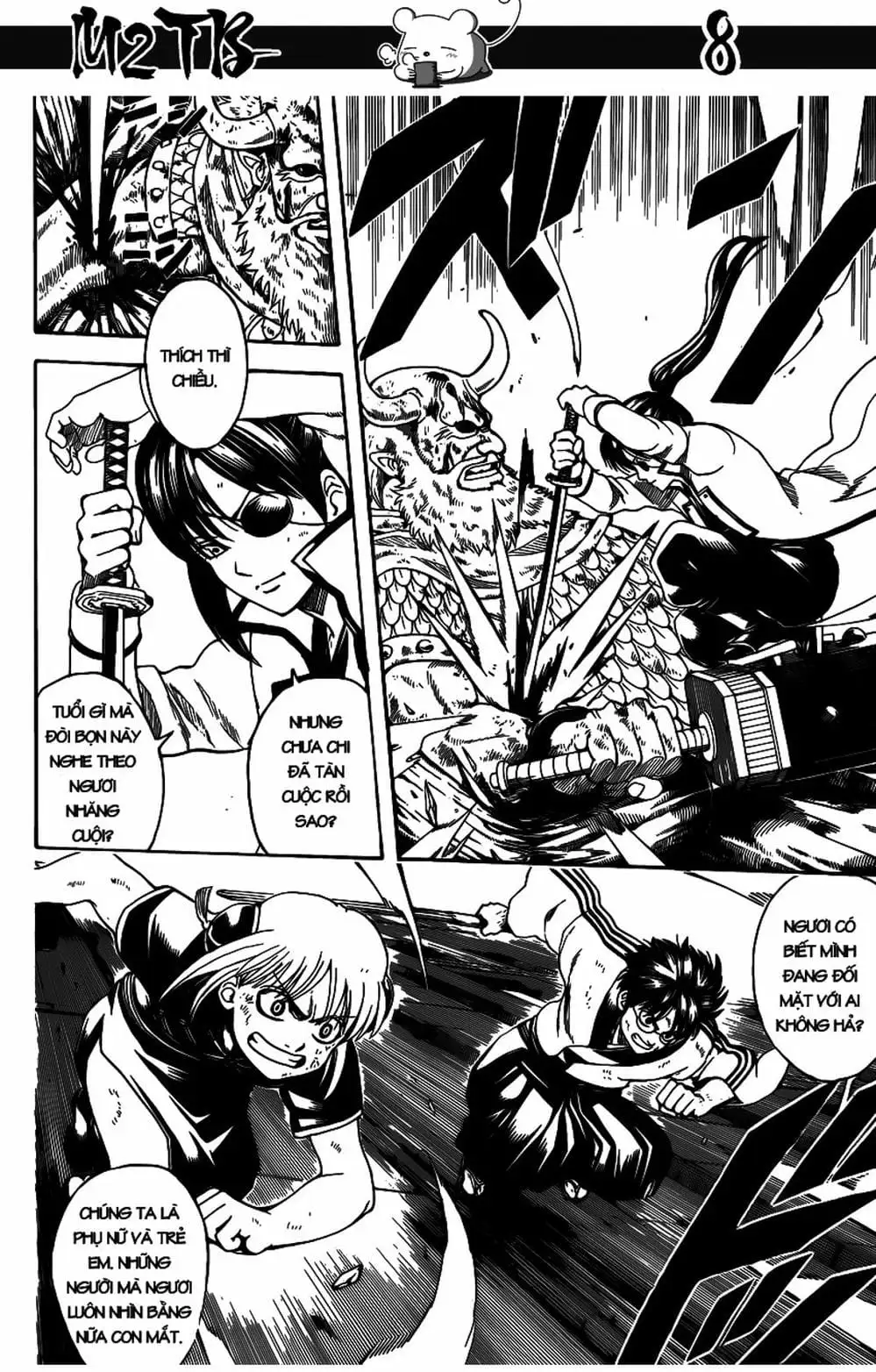 Truyện Tranh Gintama Linh Hồn Bạc: Luật Lệ Đặt Ra Là Để Phá Bỏ trang 7